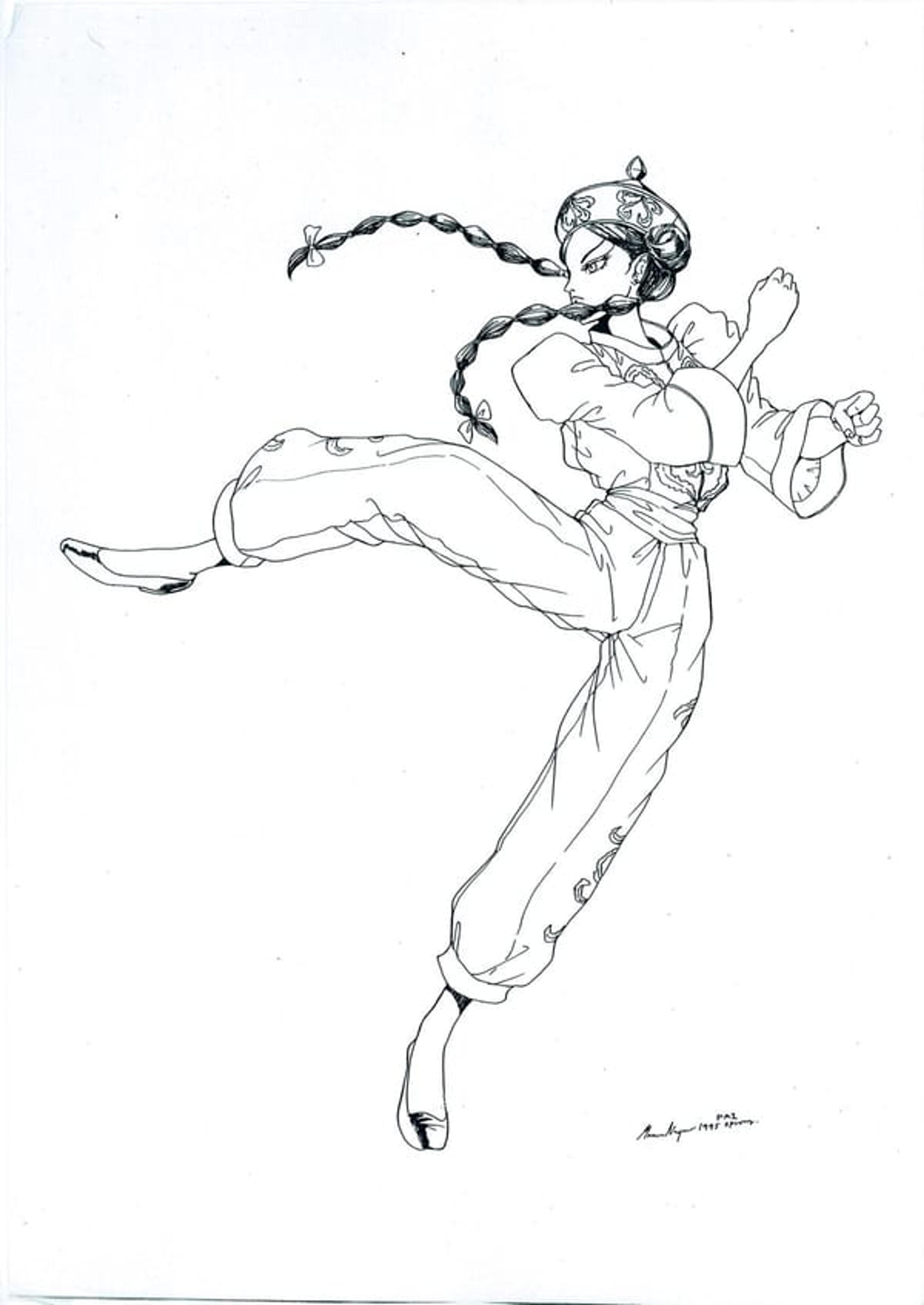 Virtua Fighter