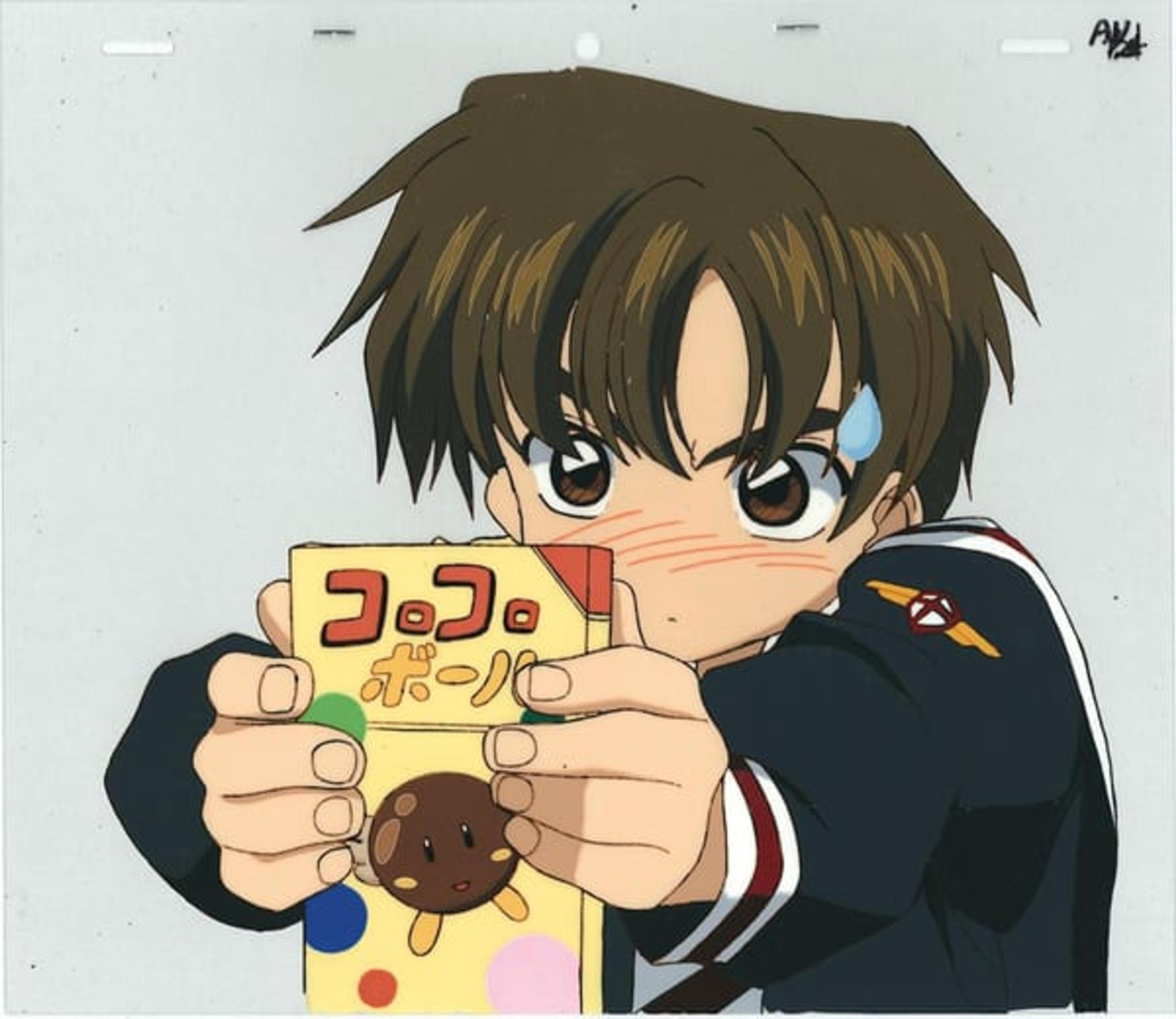 Cardcaptor Sakura