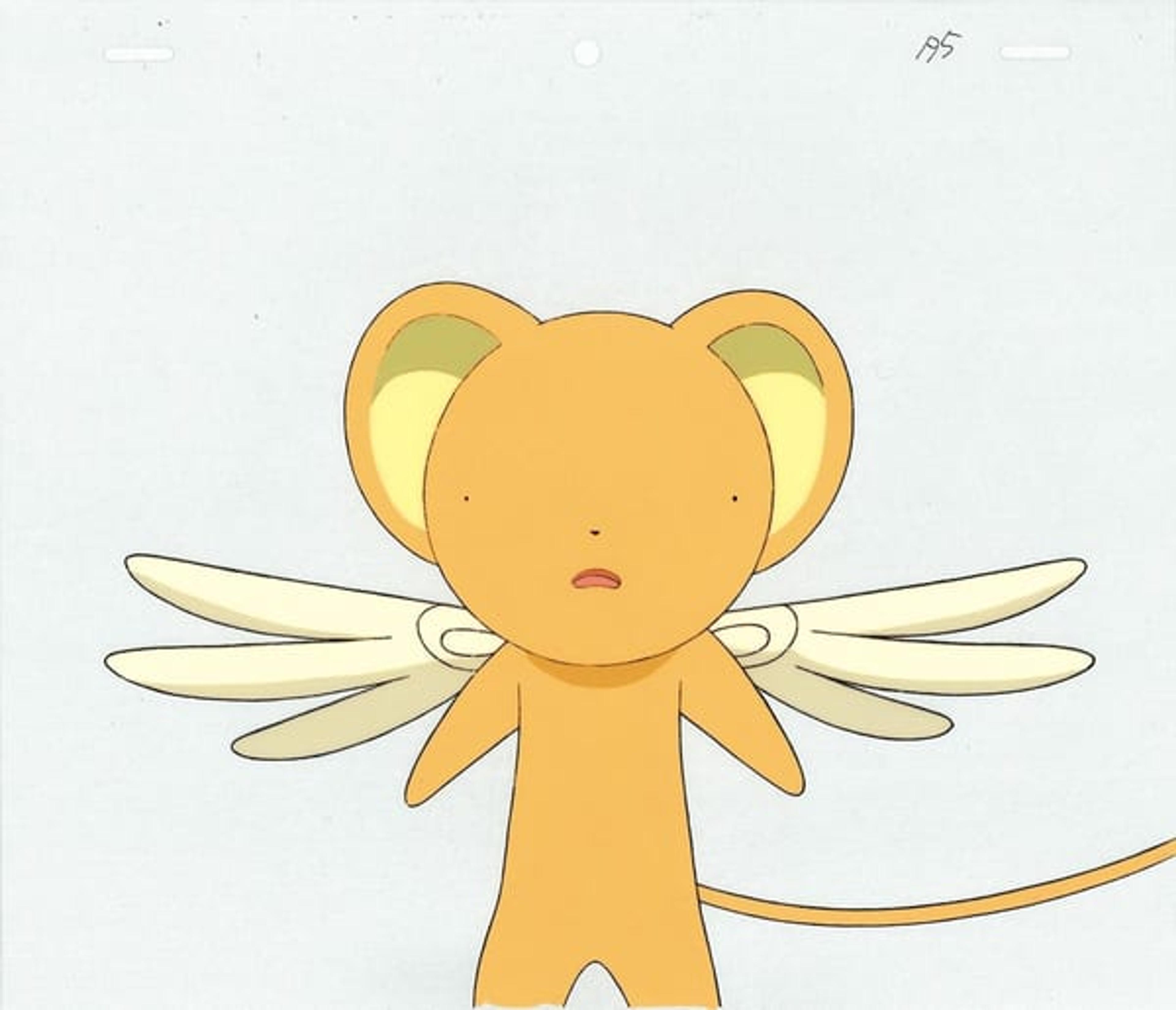 Cardcaptor Sakura