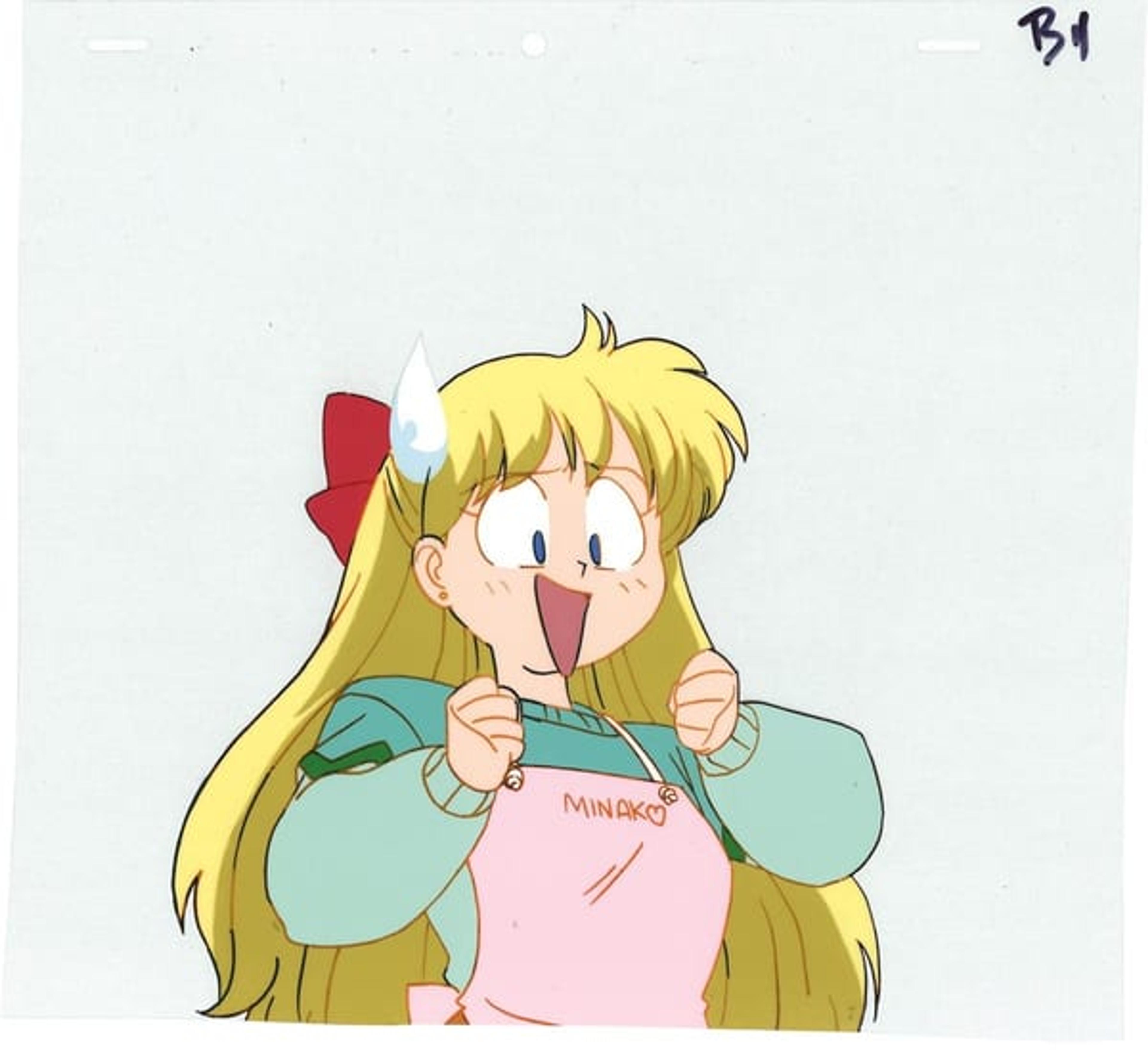 Sailor Moon