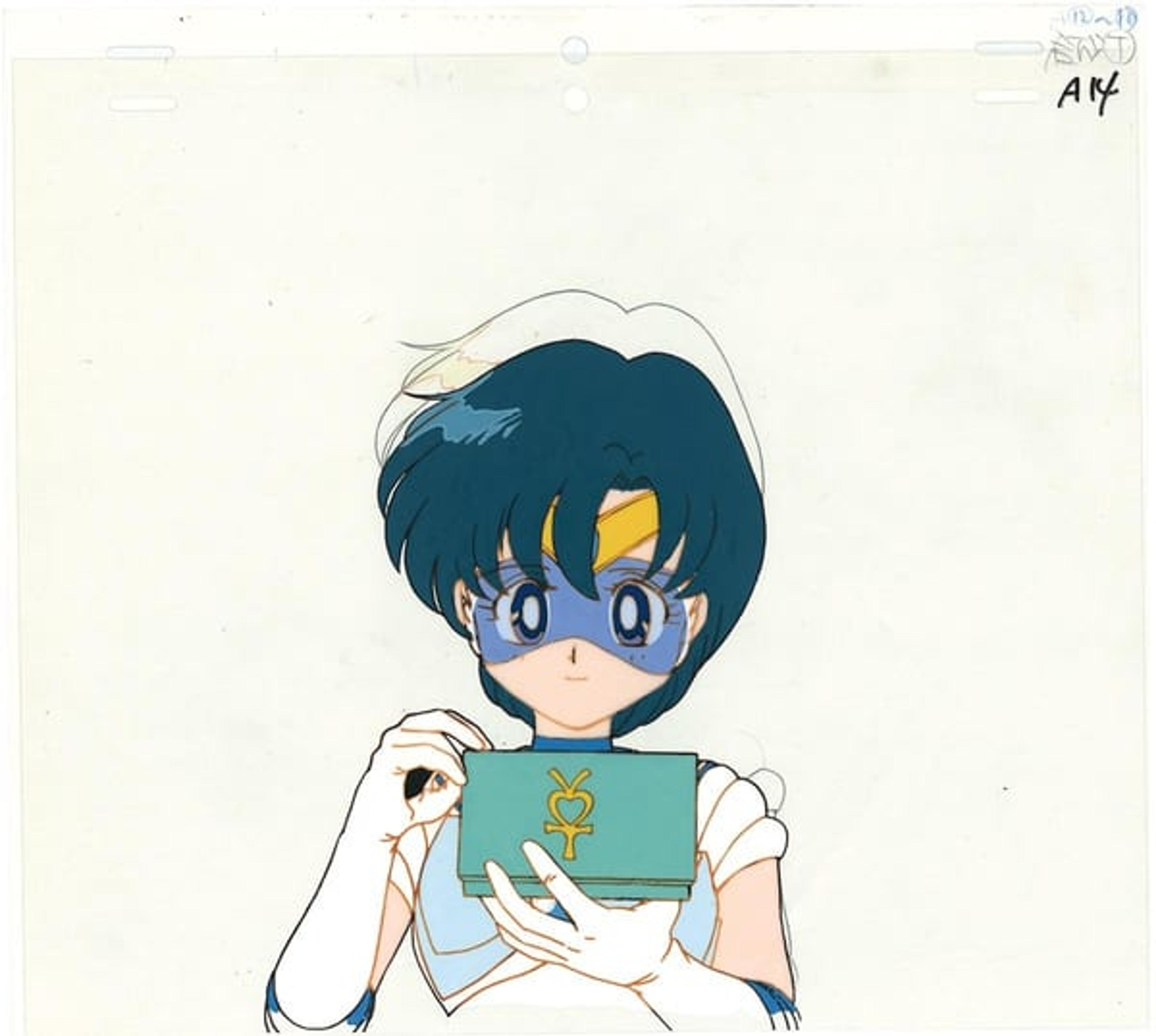 Sailor Moon