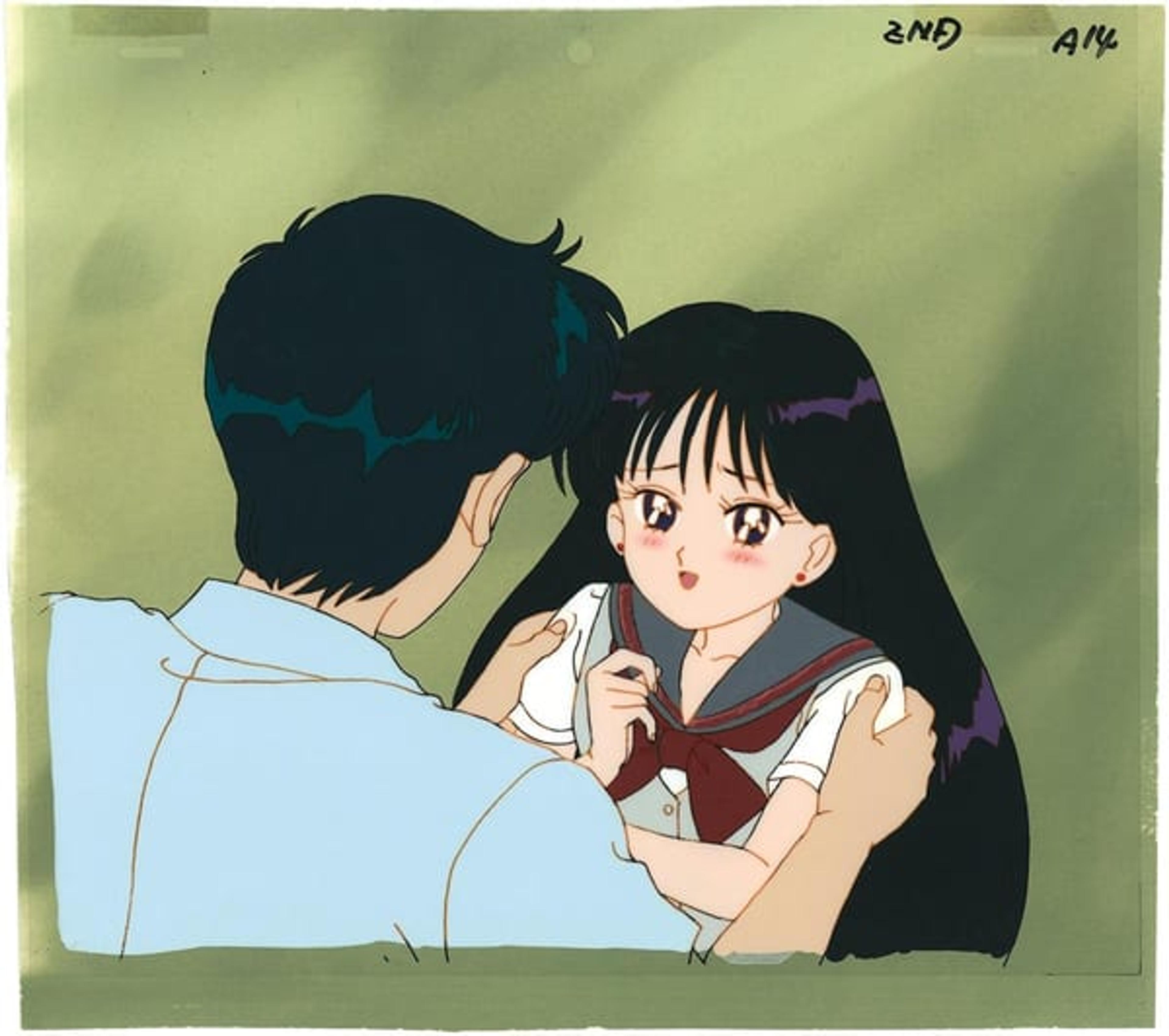 Sailor Moon