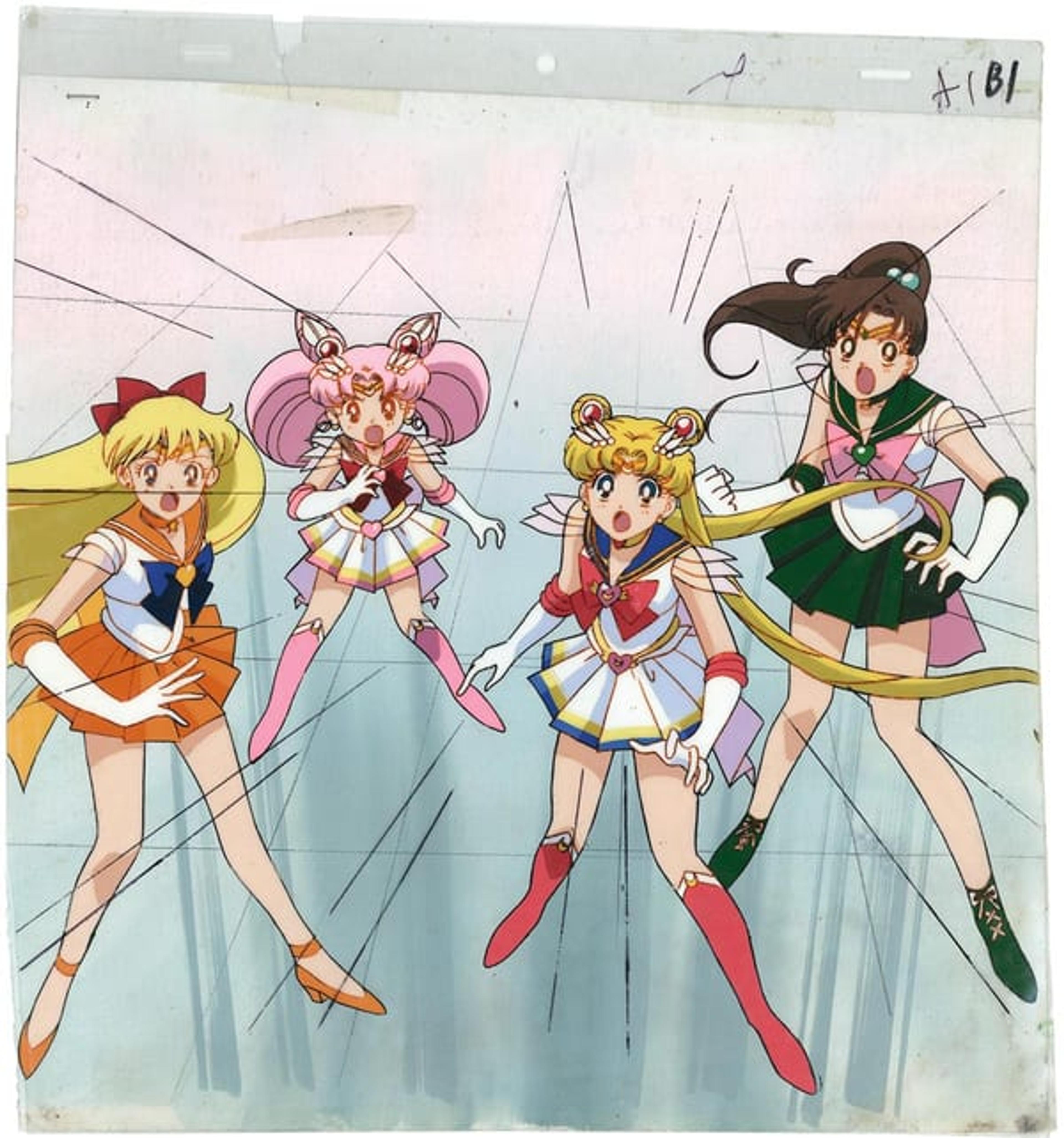 Sailor Moon SuperS