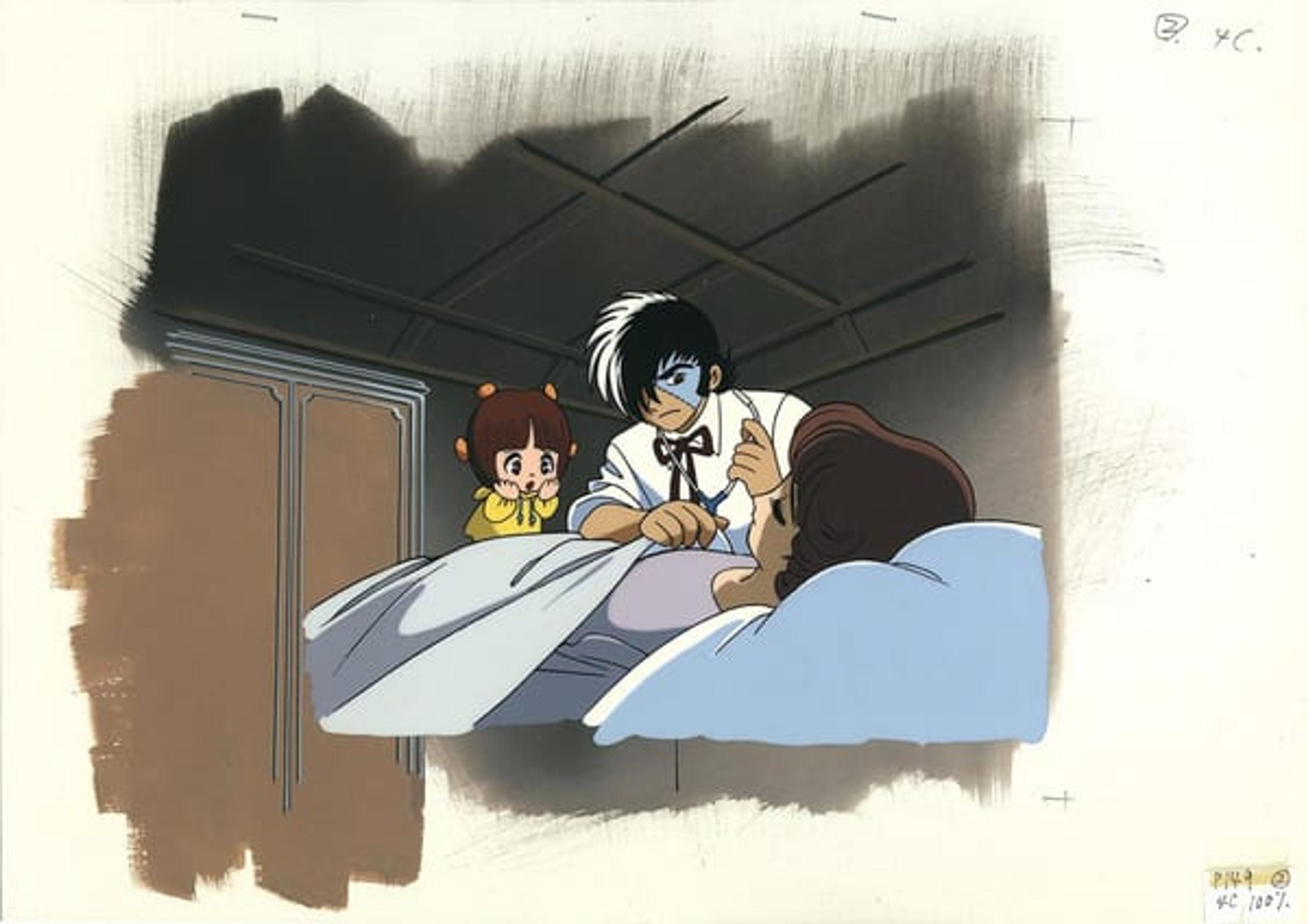 Black Jack