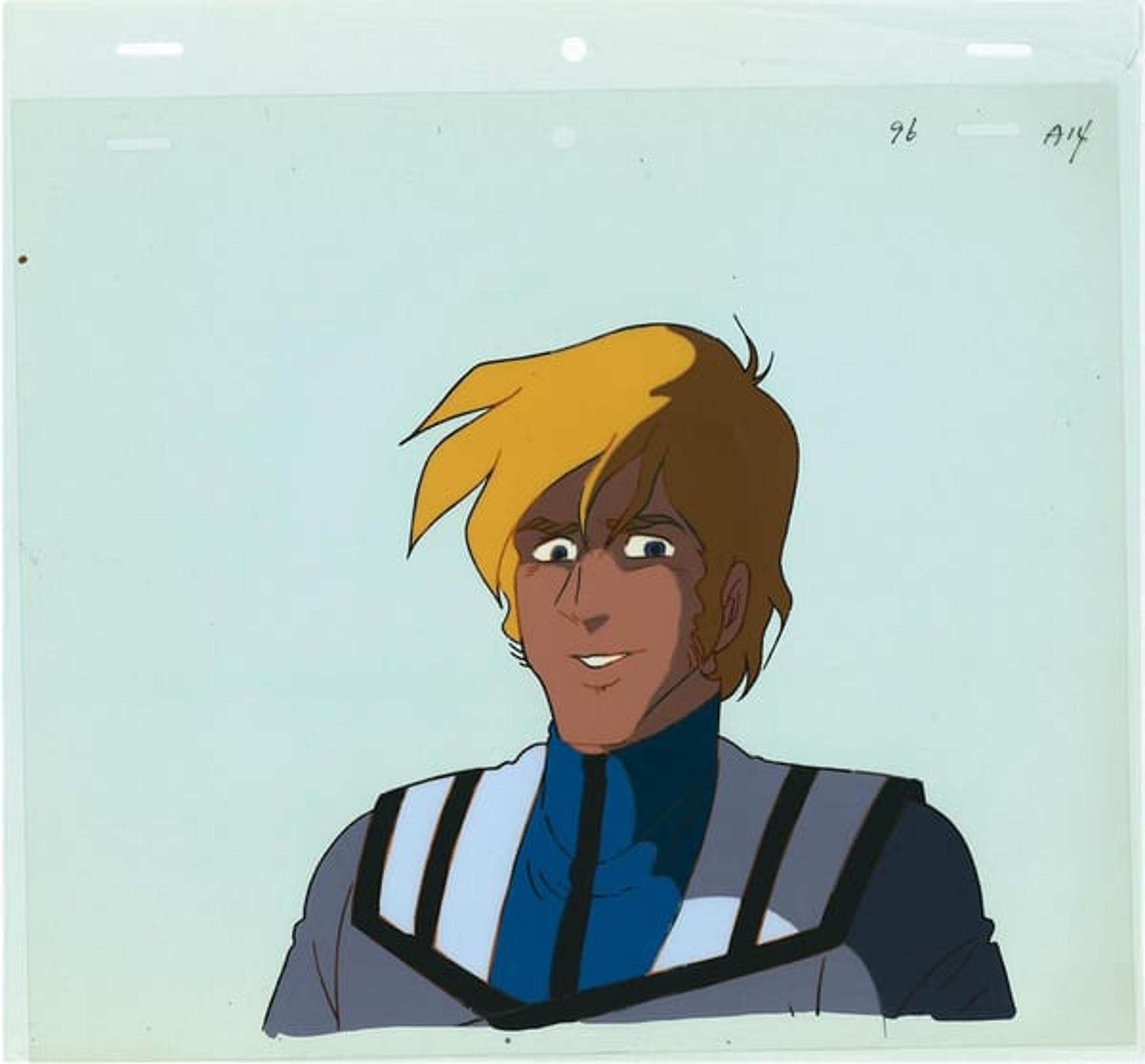 Macross