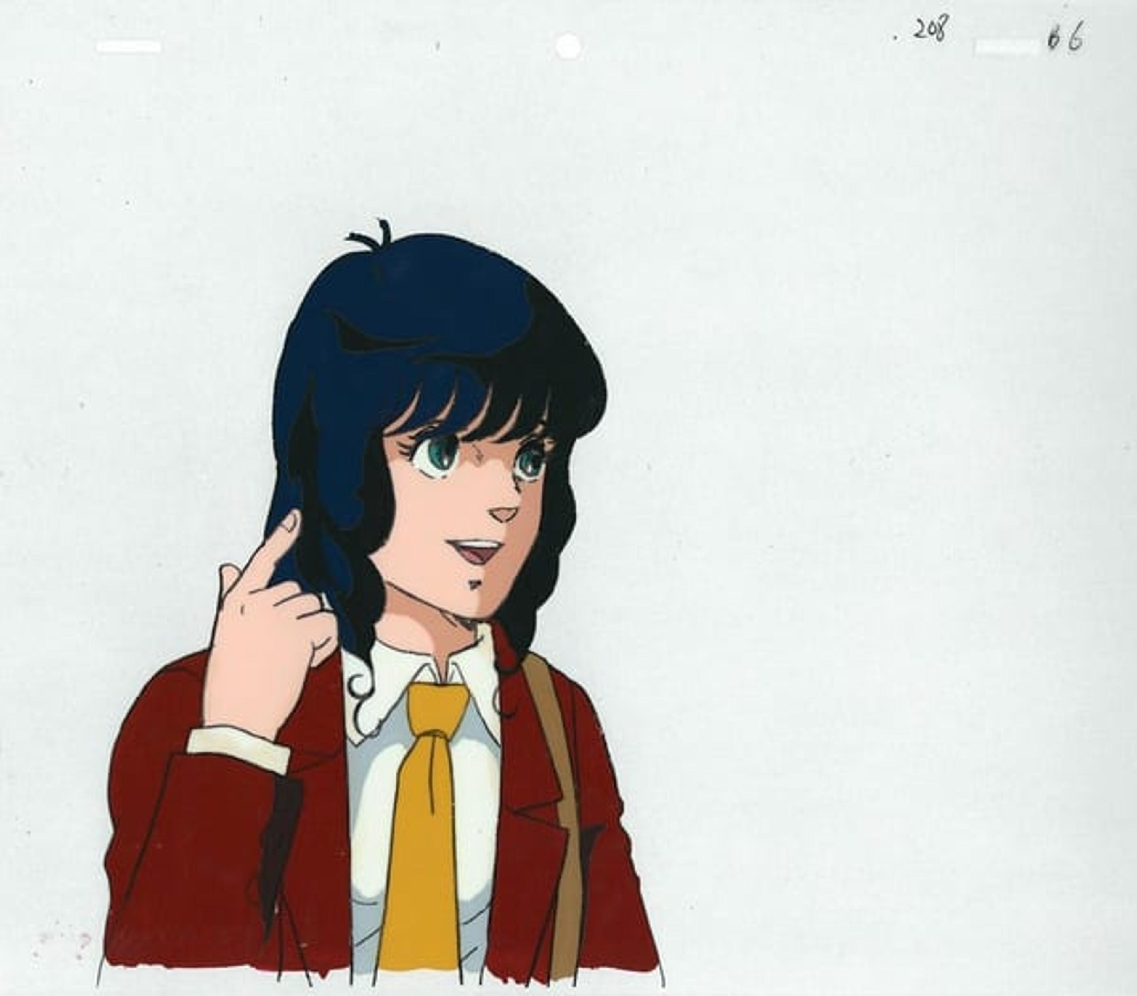 Macross