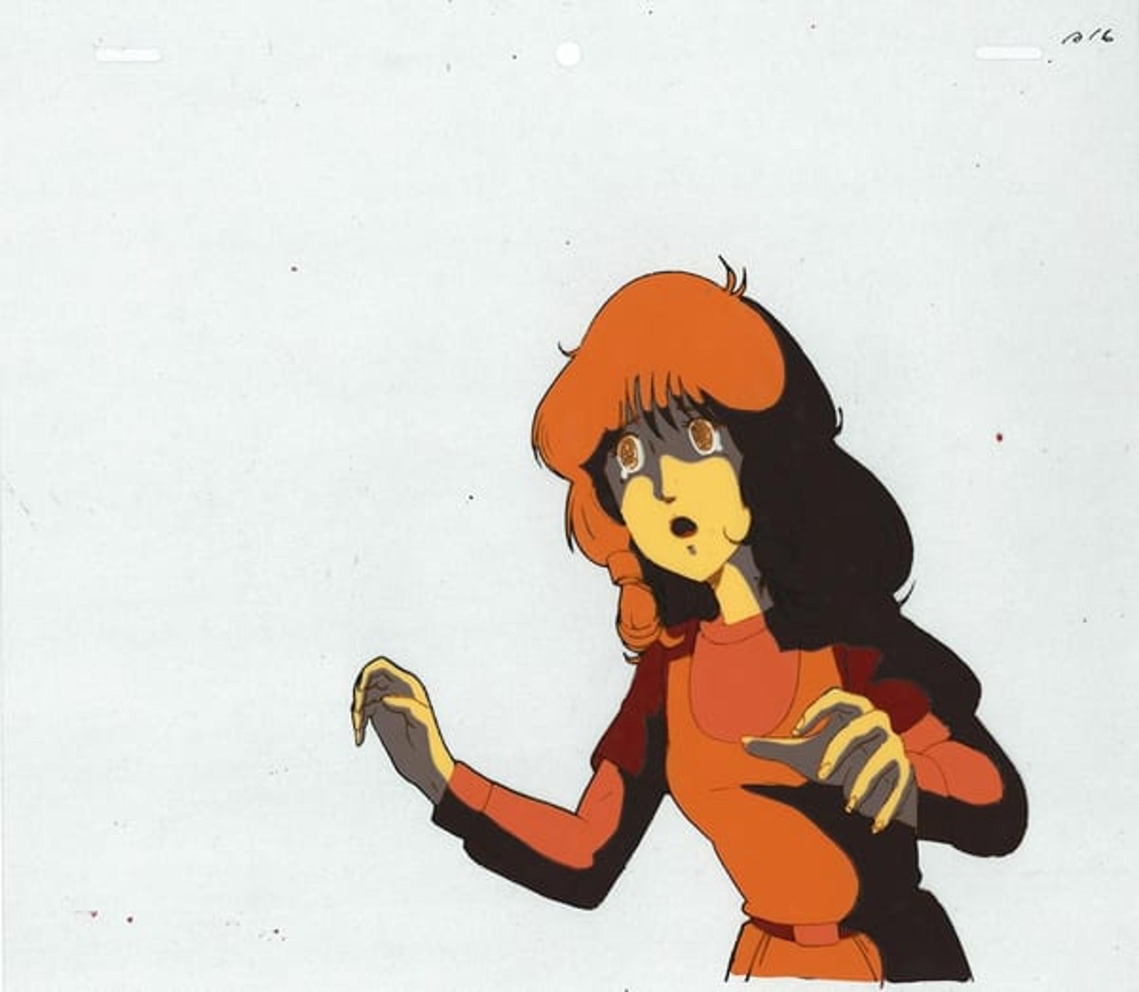 Macross
