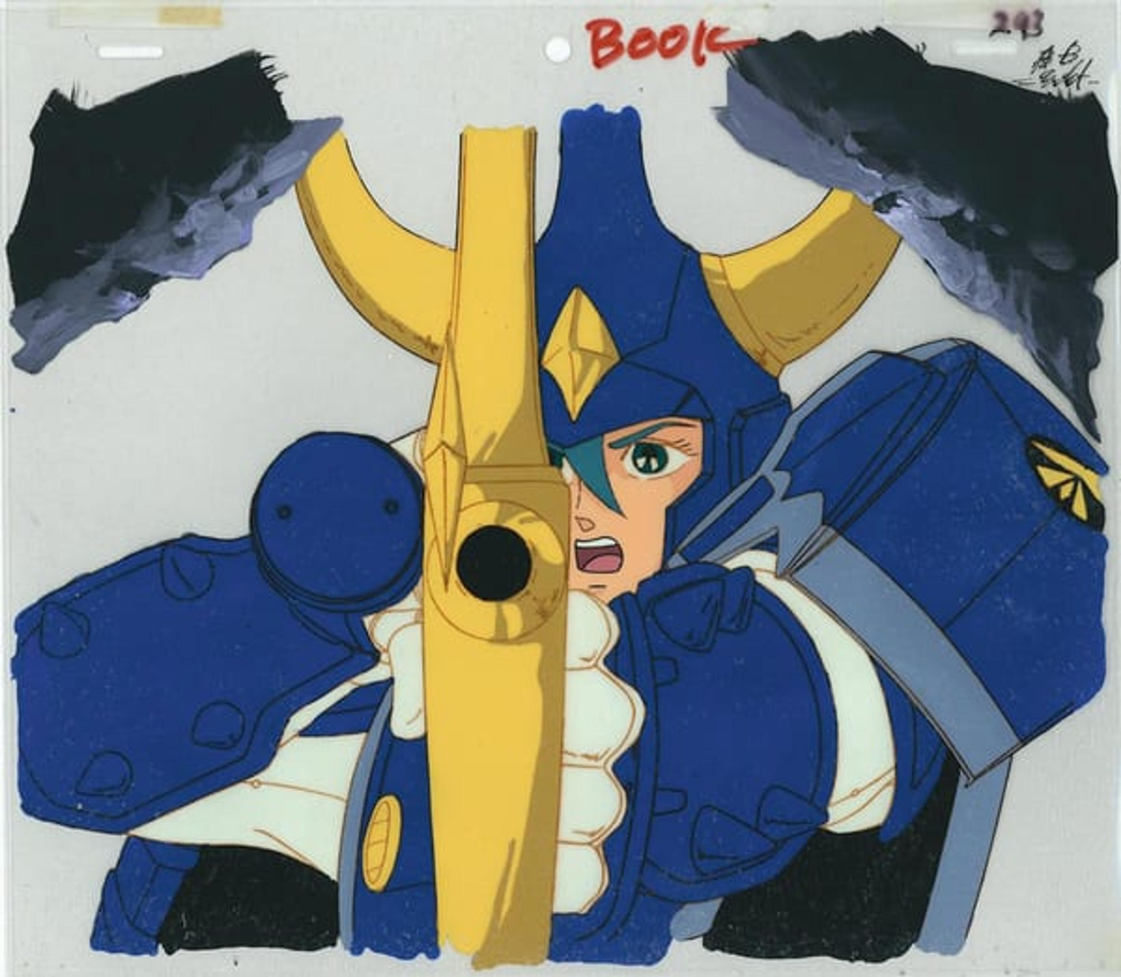 Ronin Warriors