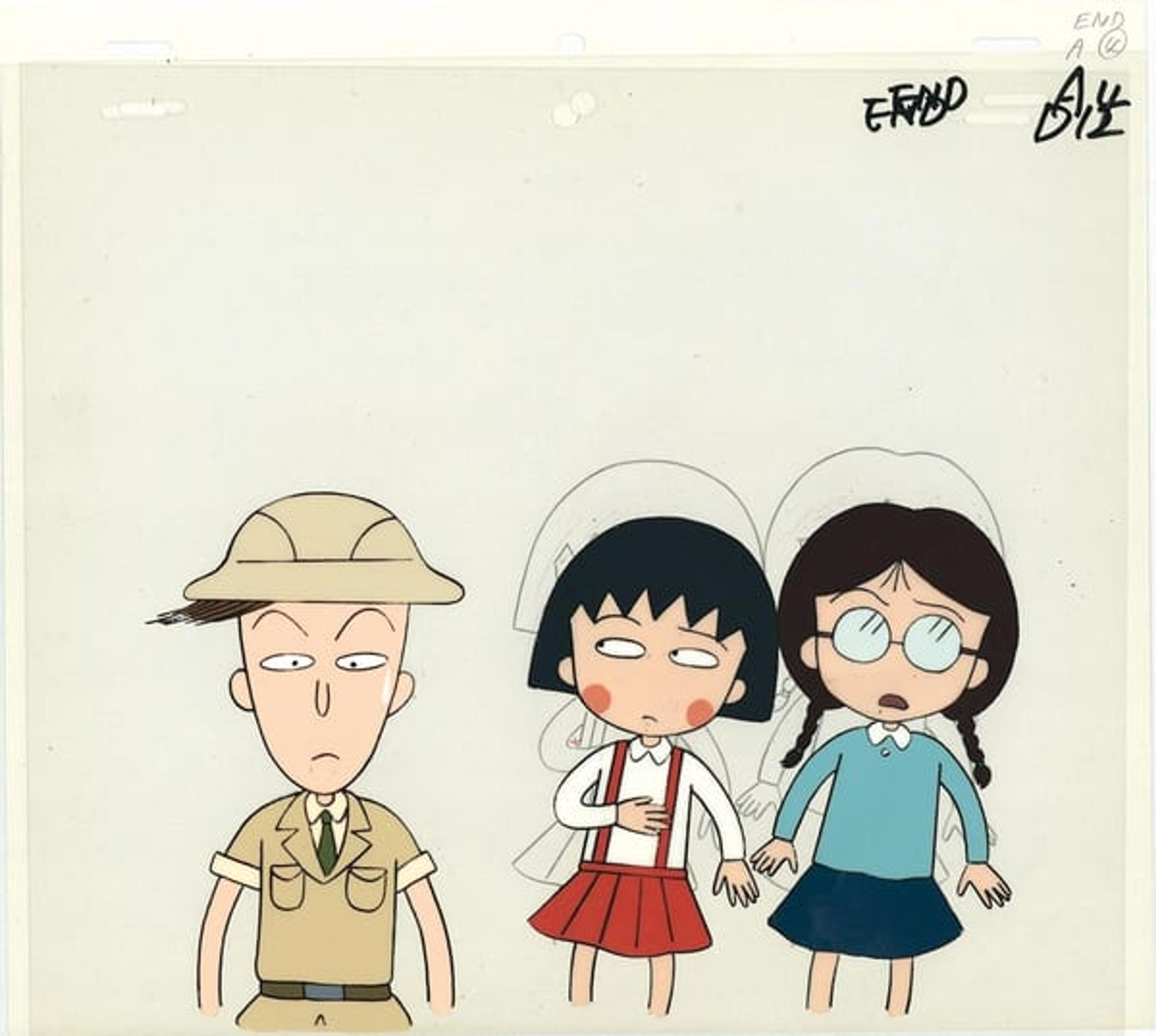 Chibi Maruko-chan