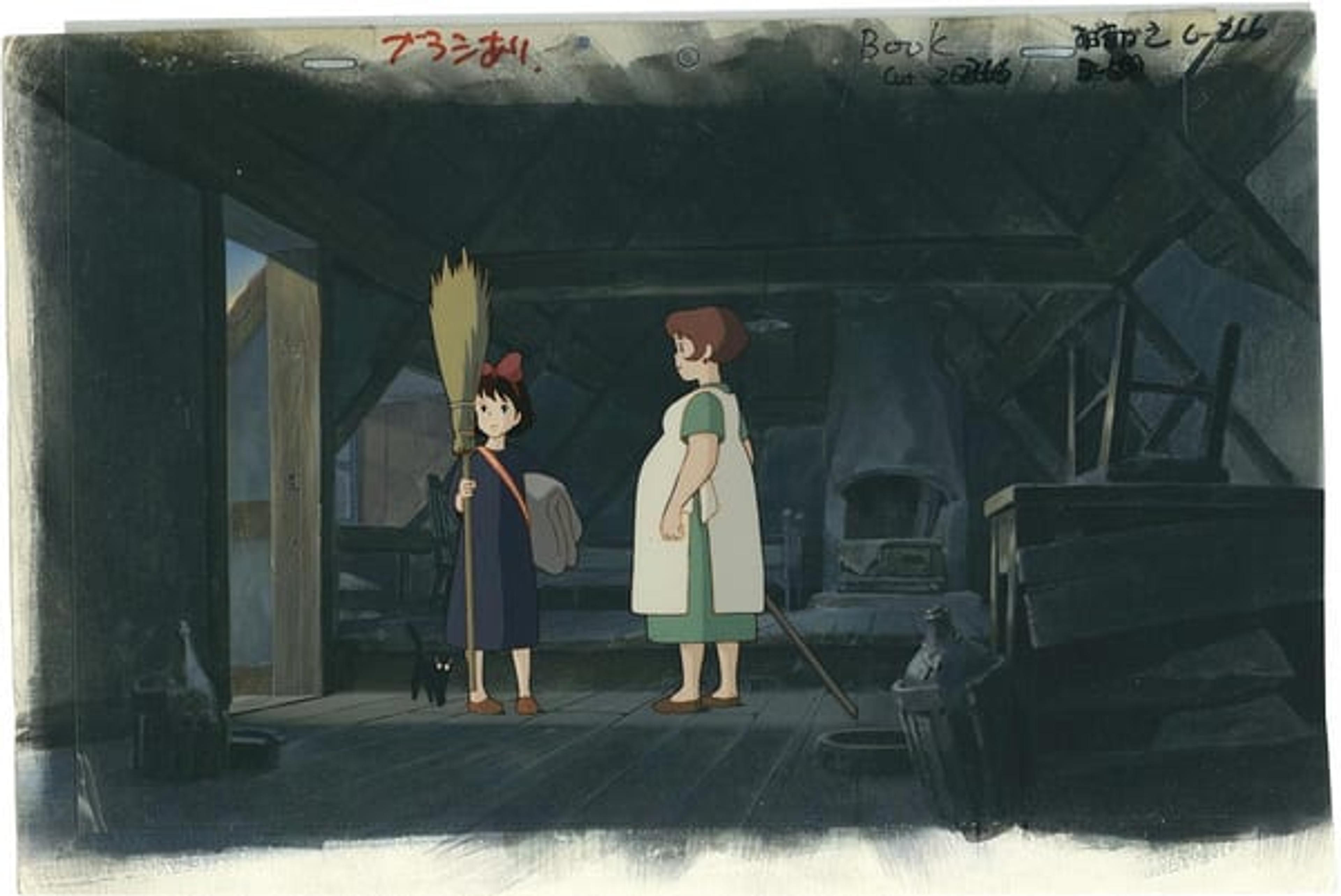 Kiki's Delivery Service