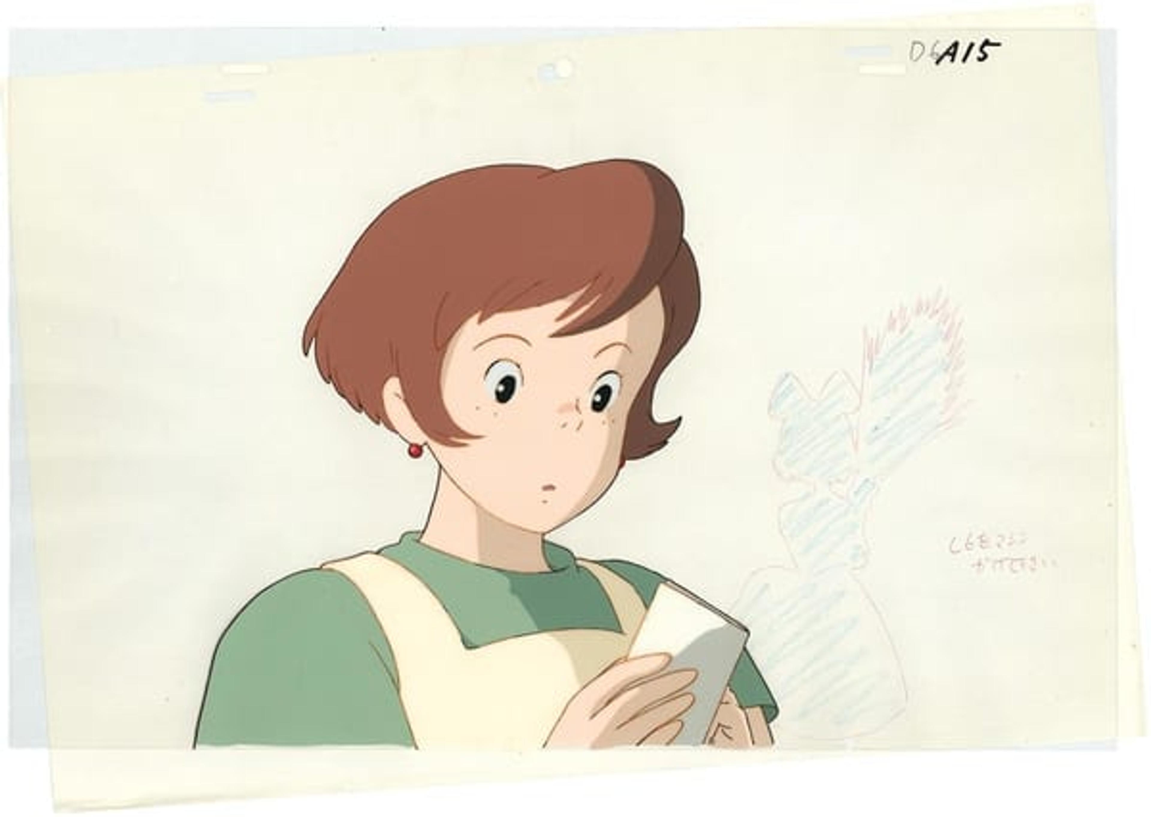 Kiki's Delivery Service