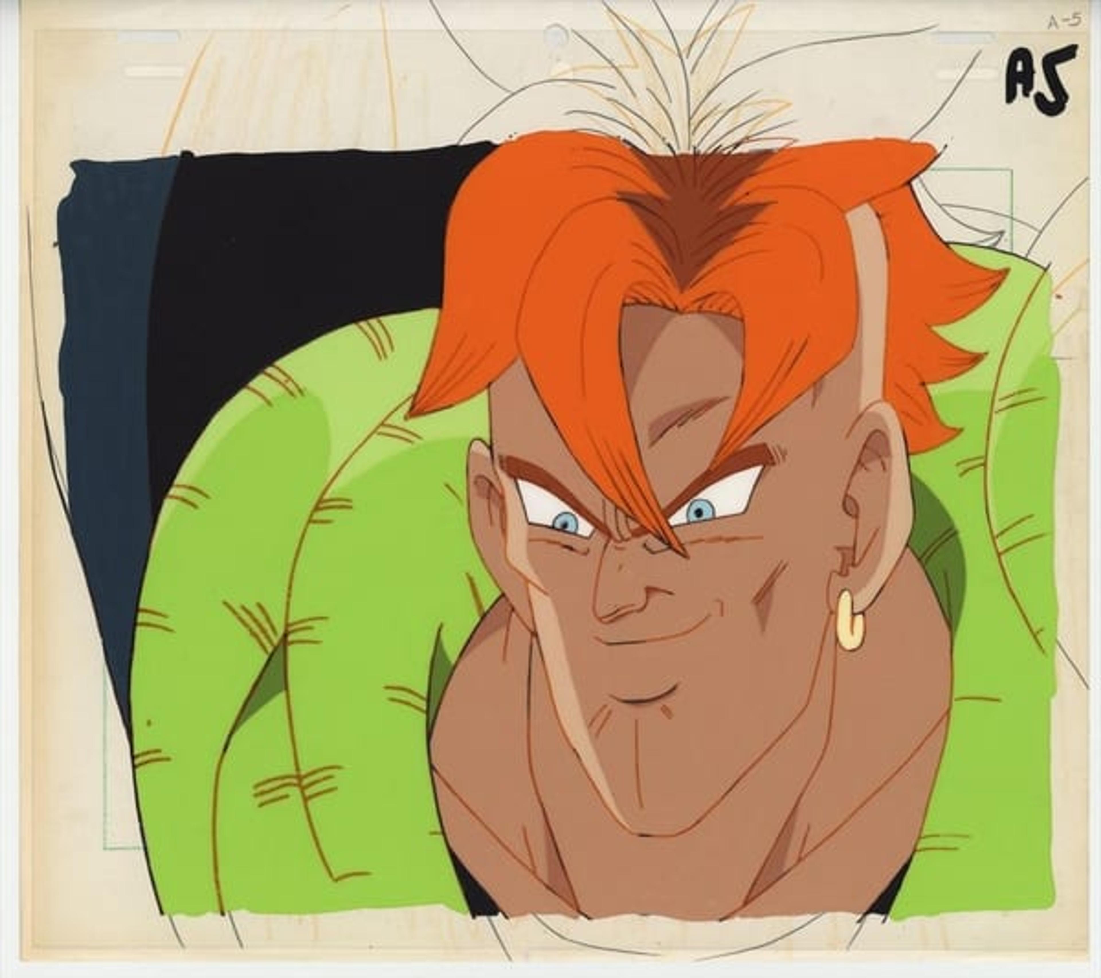 Dragon Ball Z