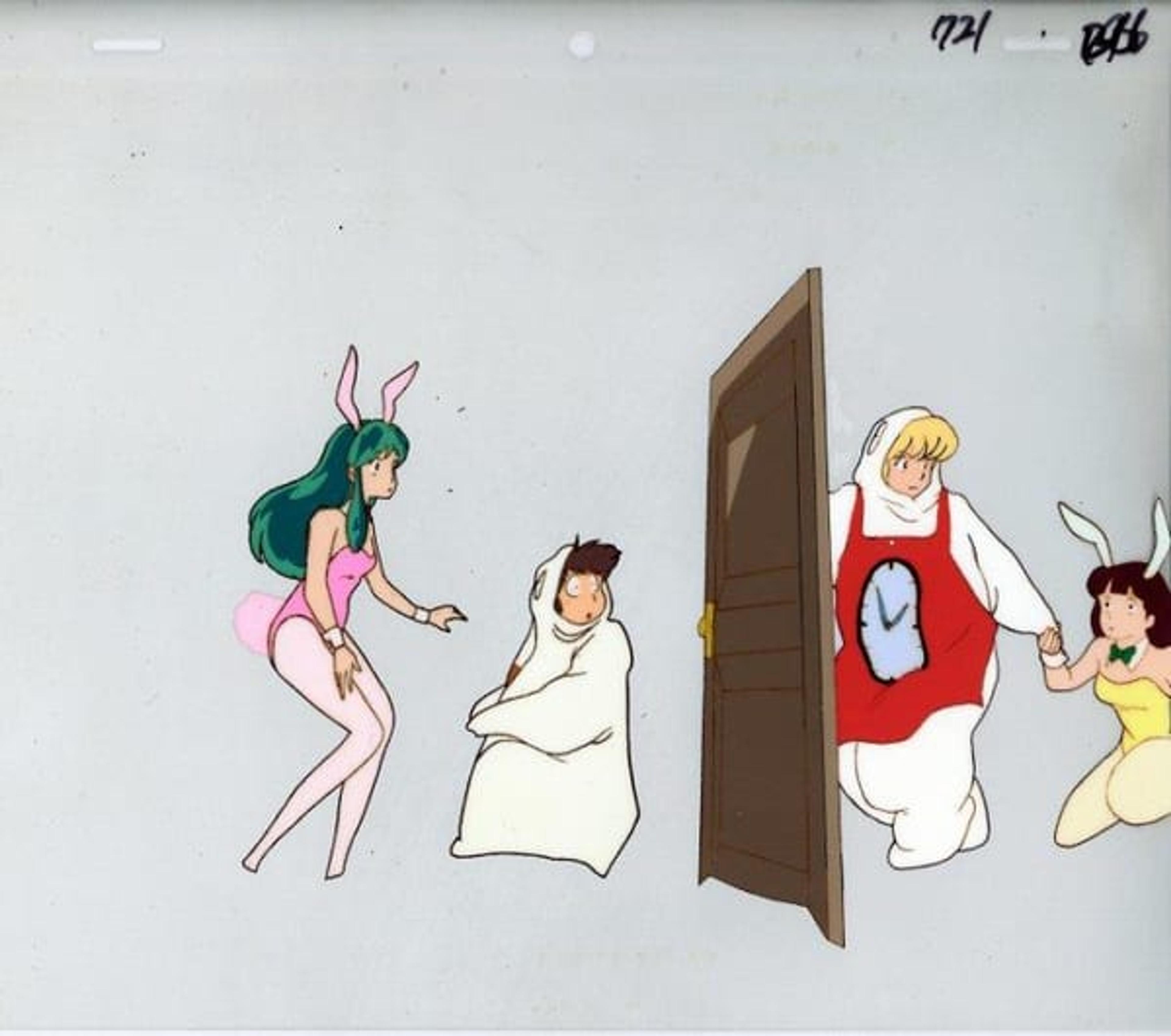 Urusei Yatsura