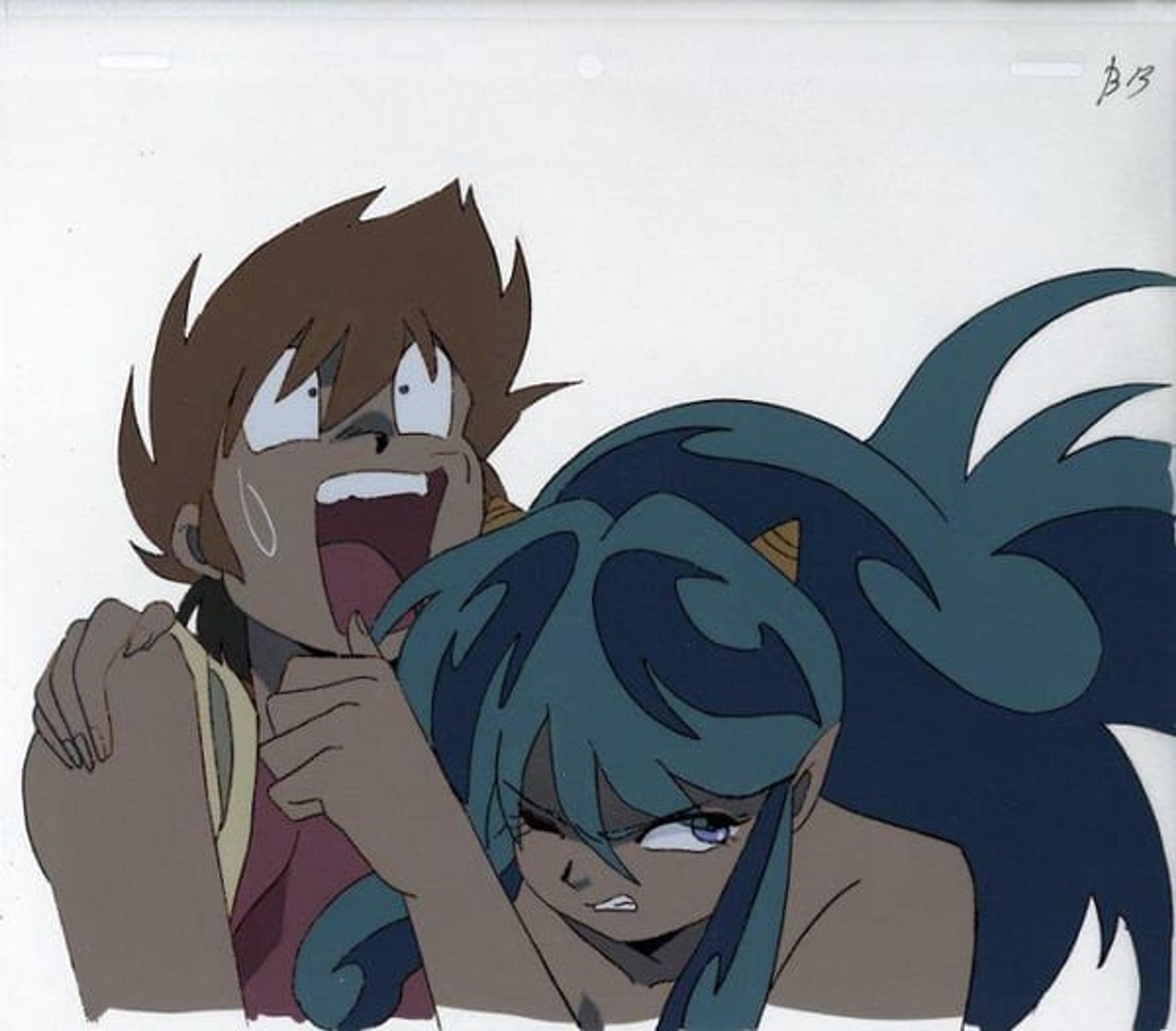 Urusei Yatsura