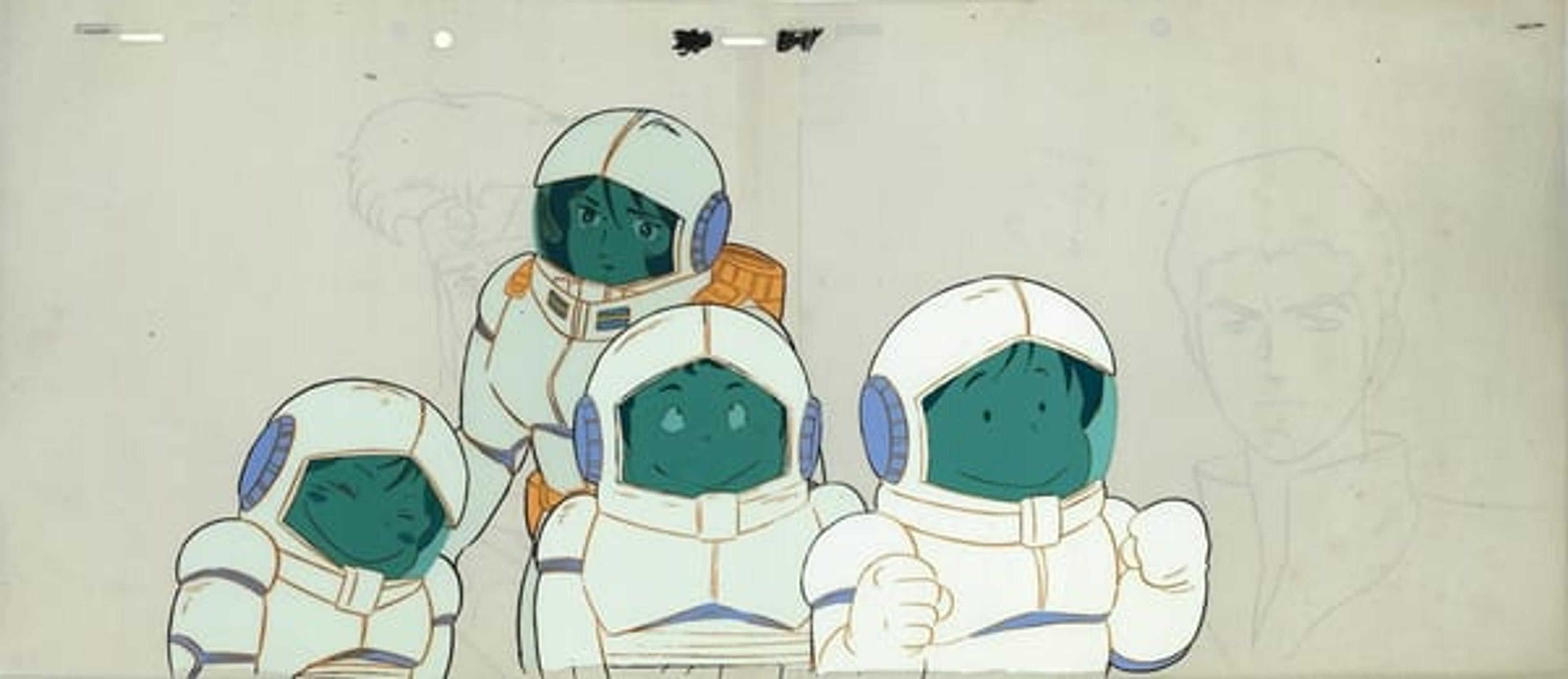 Mobile Suit Gundam