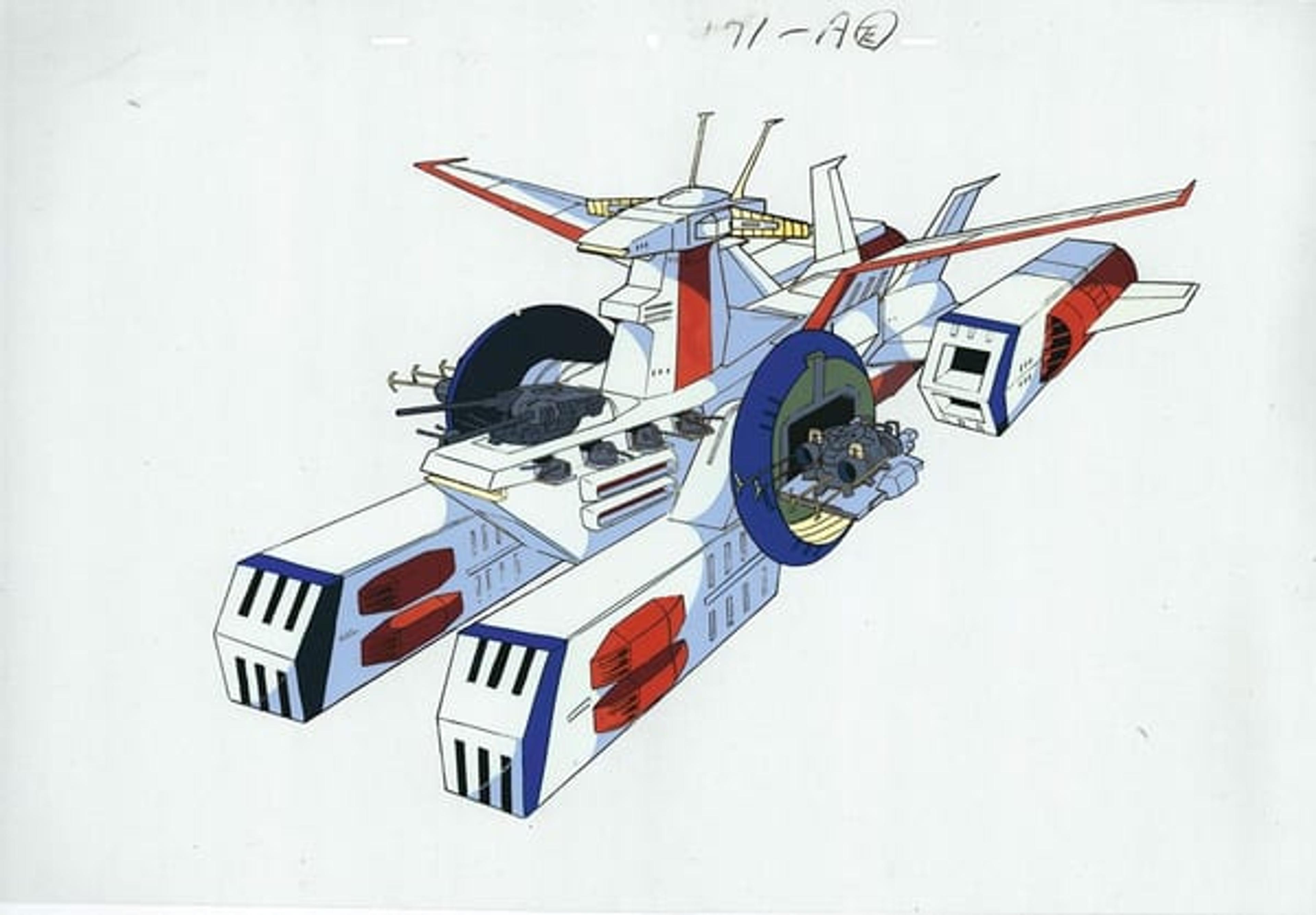 Mobile Suit Gundam