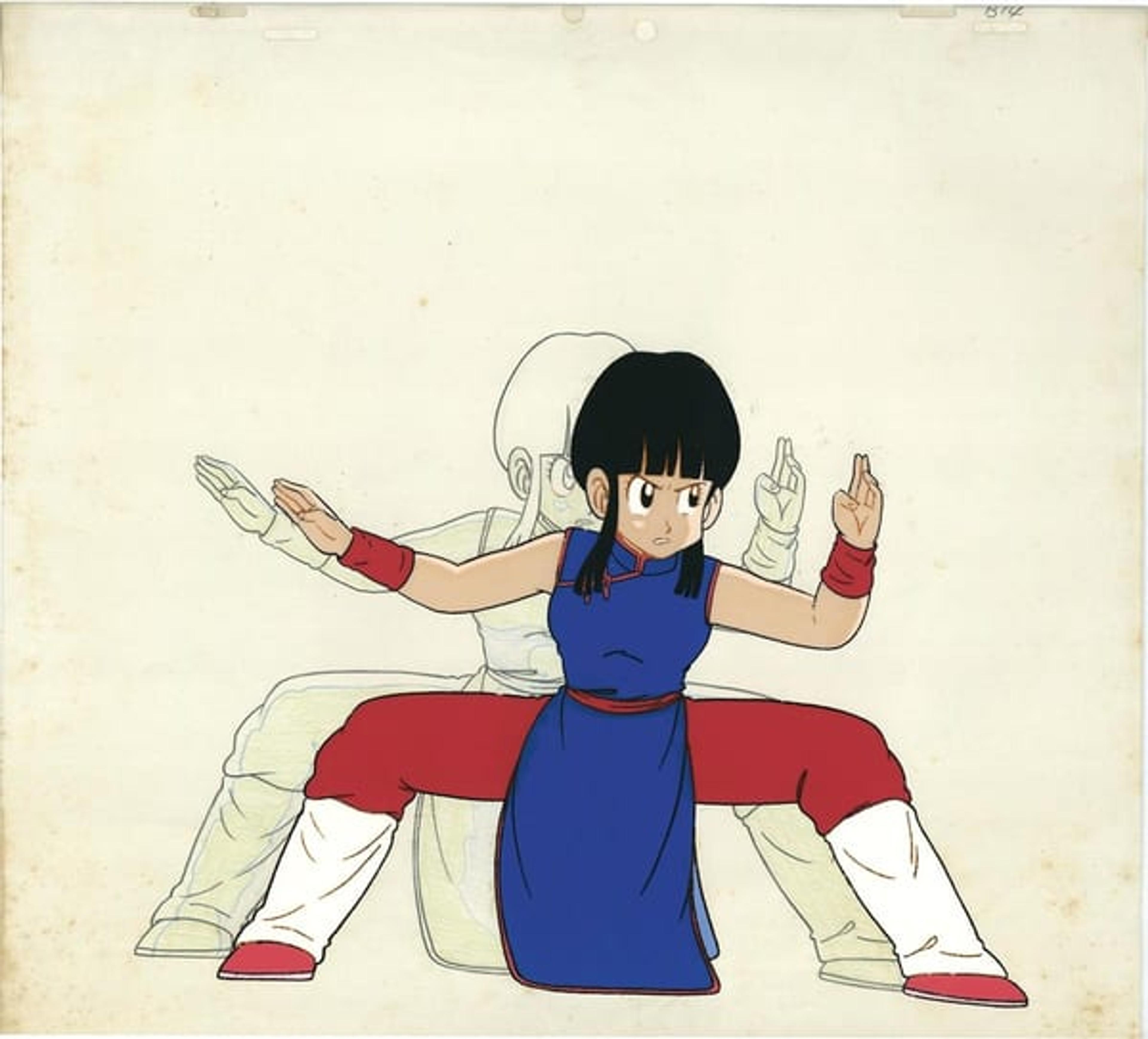 Dragon Ball