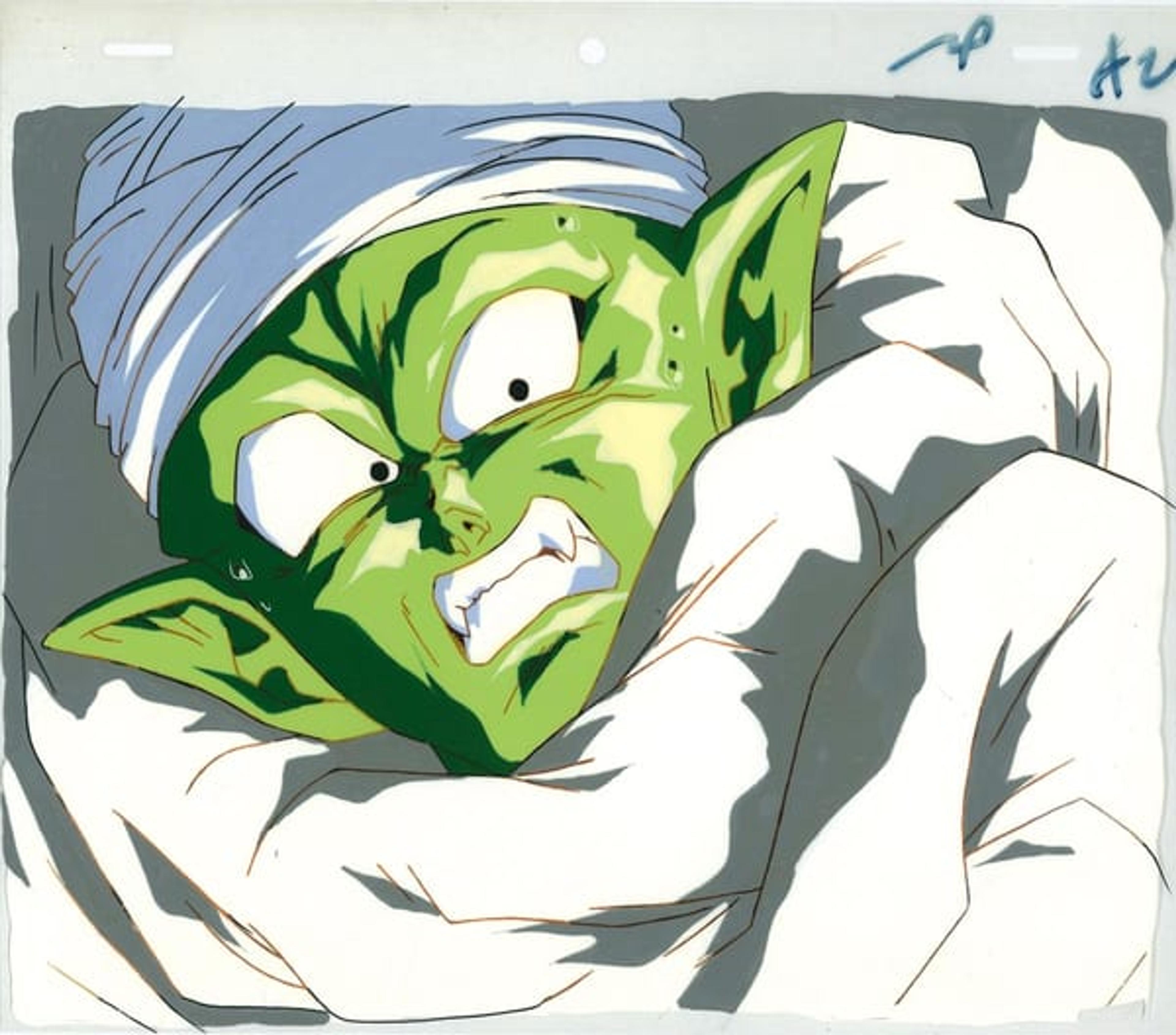 Dragon Ball Z