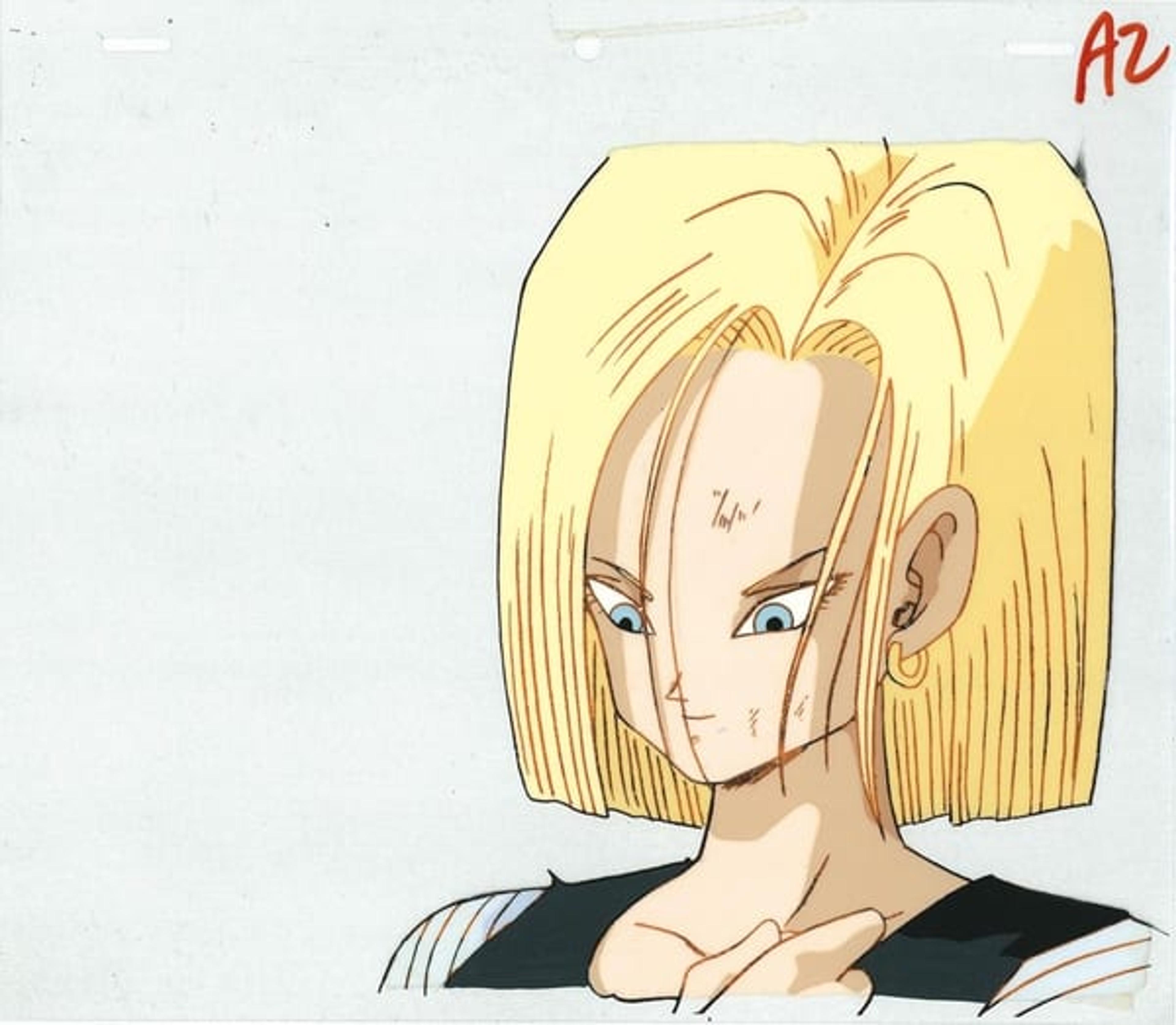 Dragon Ball Z