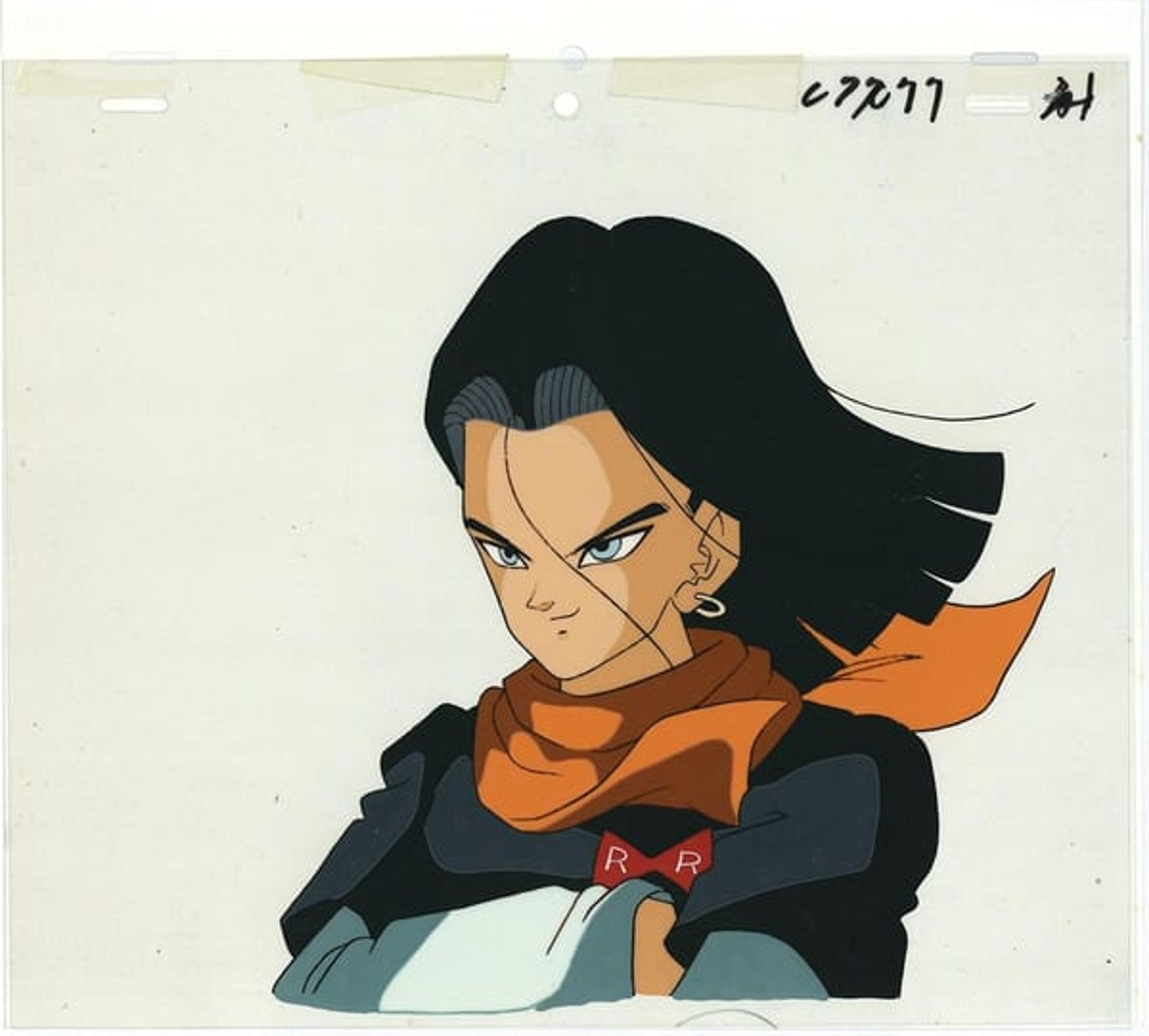 Dragon Ball Z