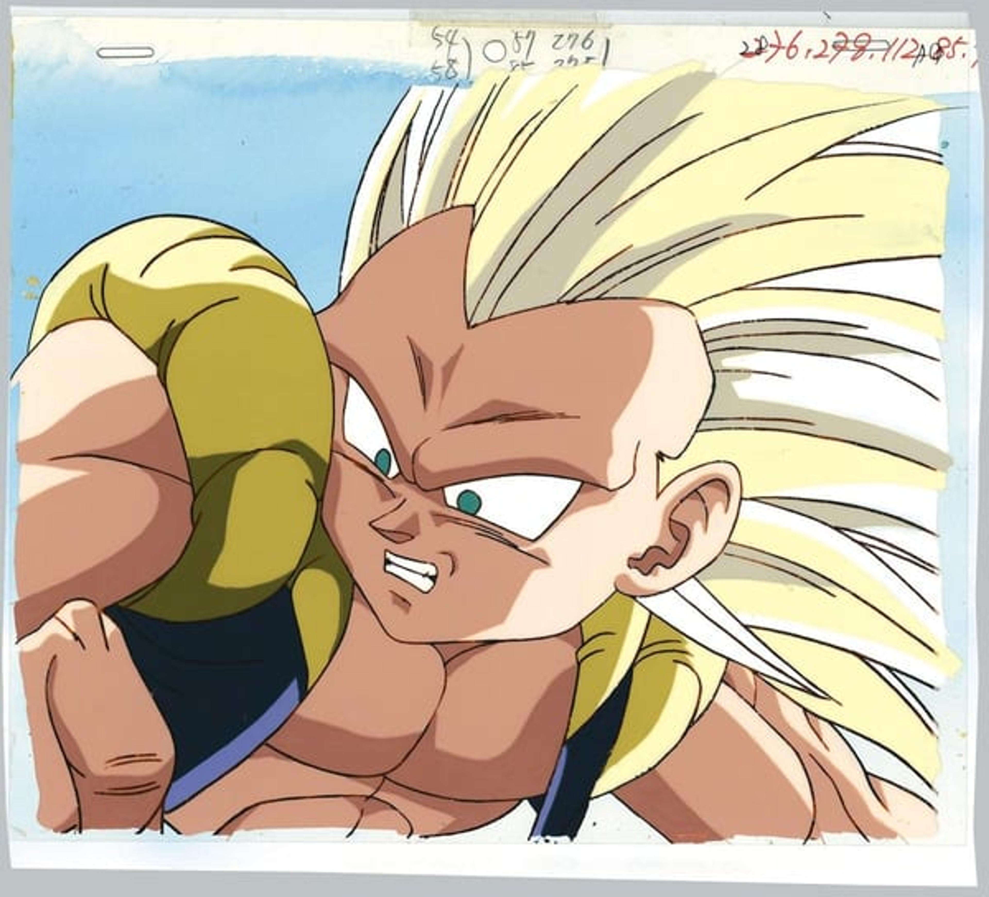 Dragon Ball Z