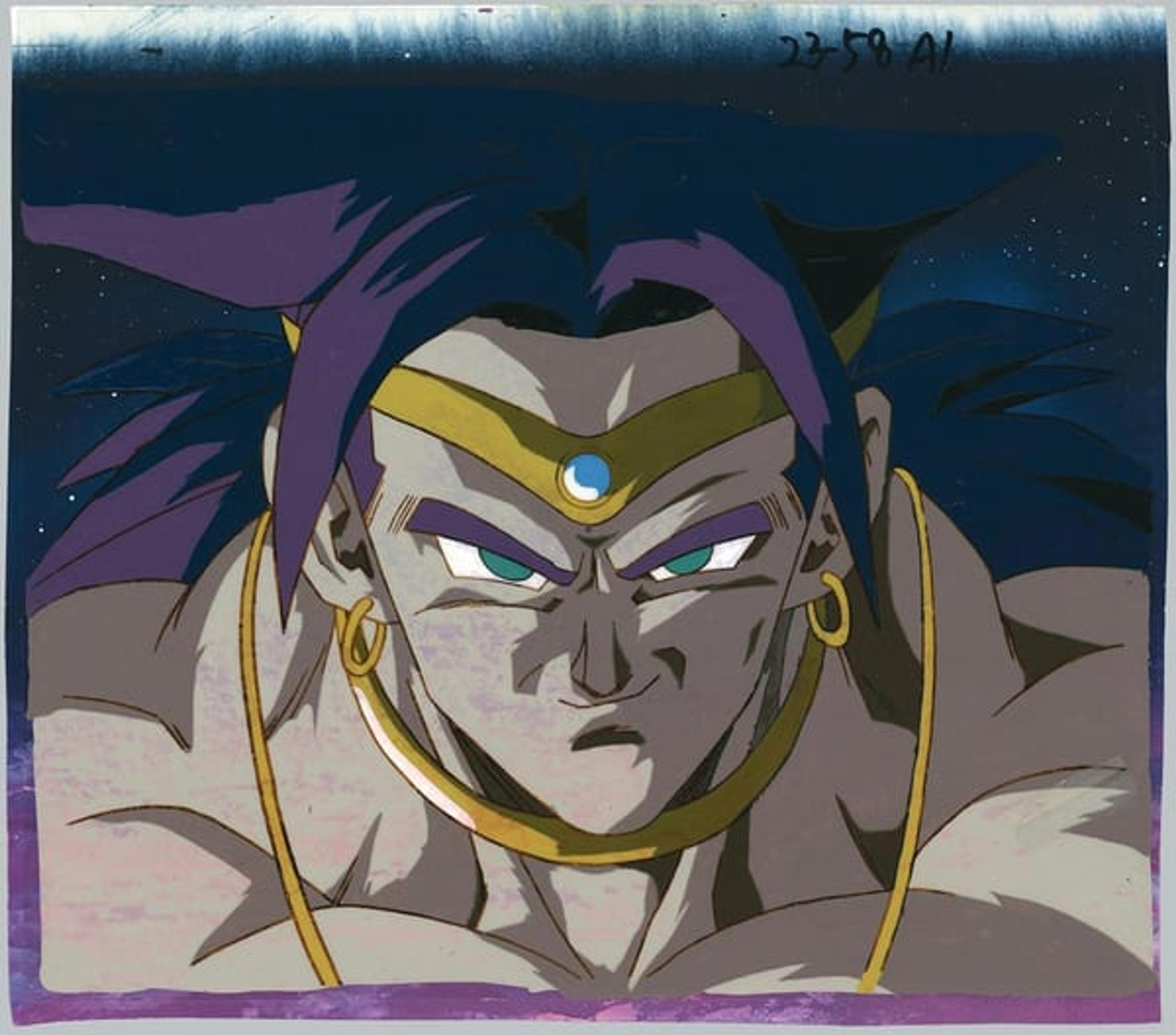 Dragon Ball Z