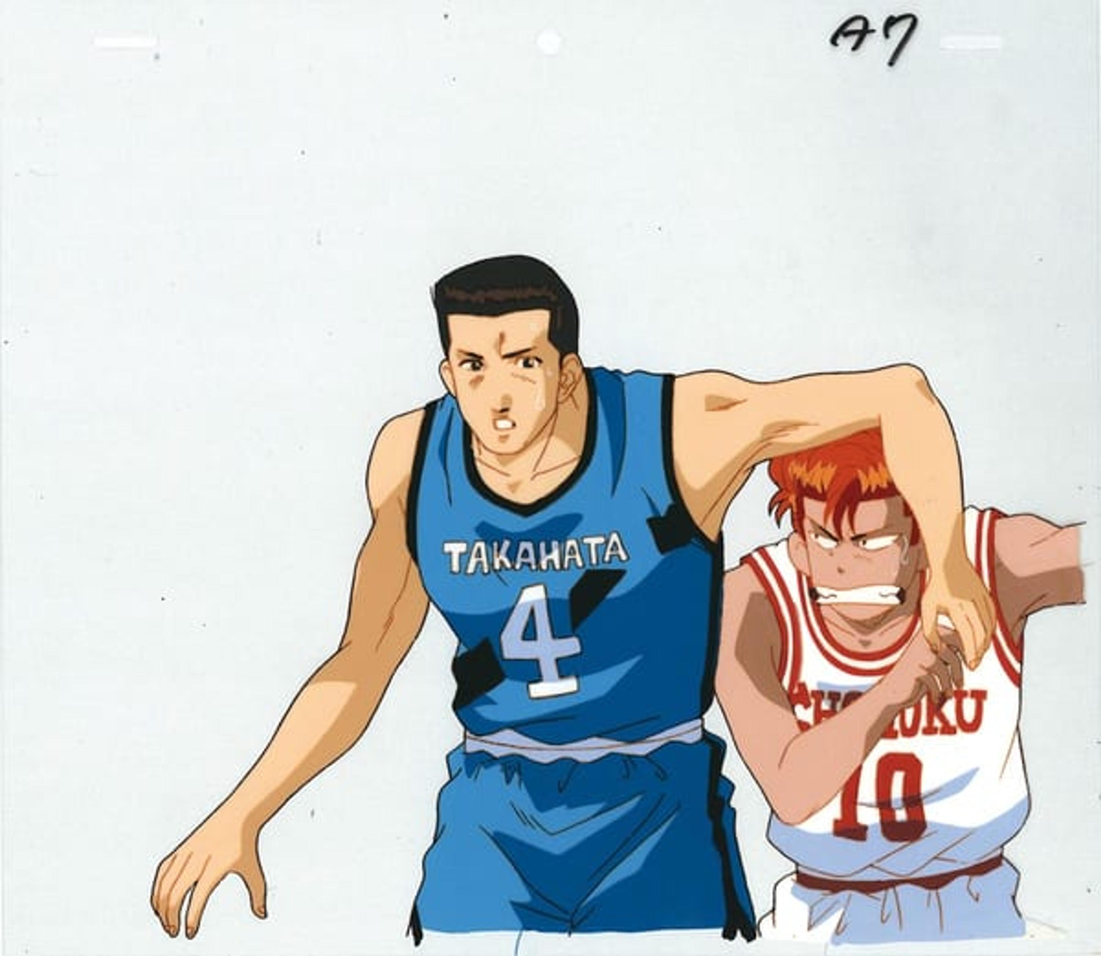 Slam Dunk