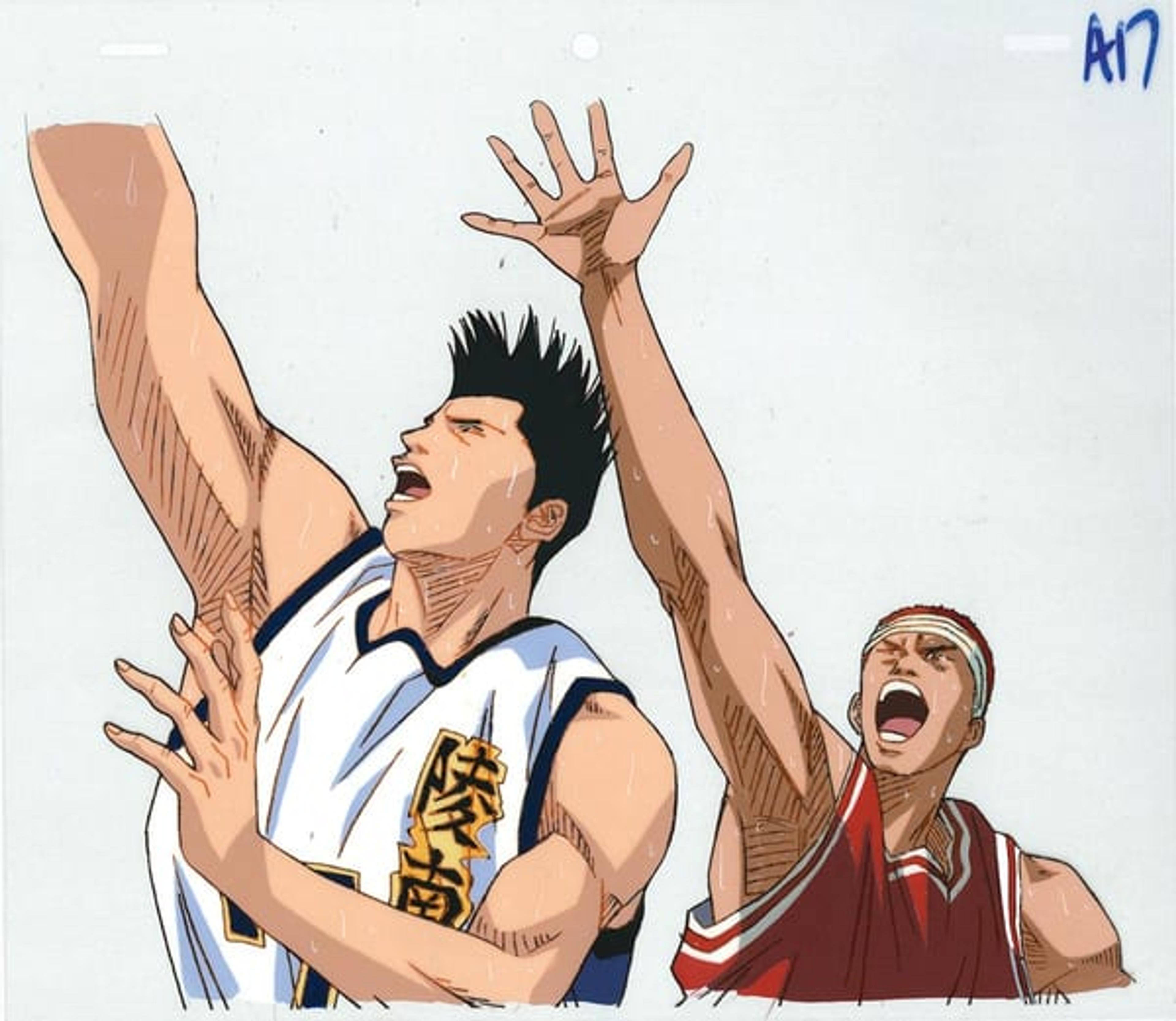 Slam Dunk