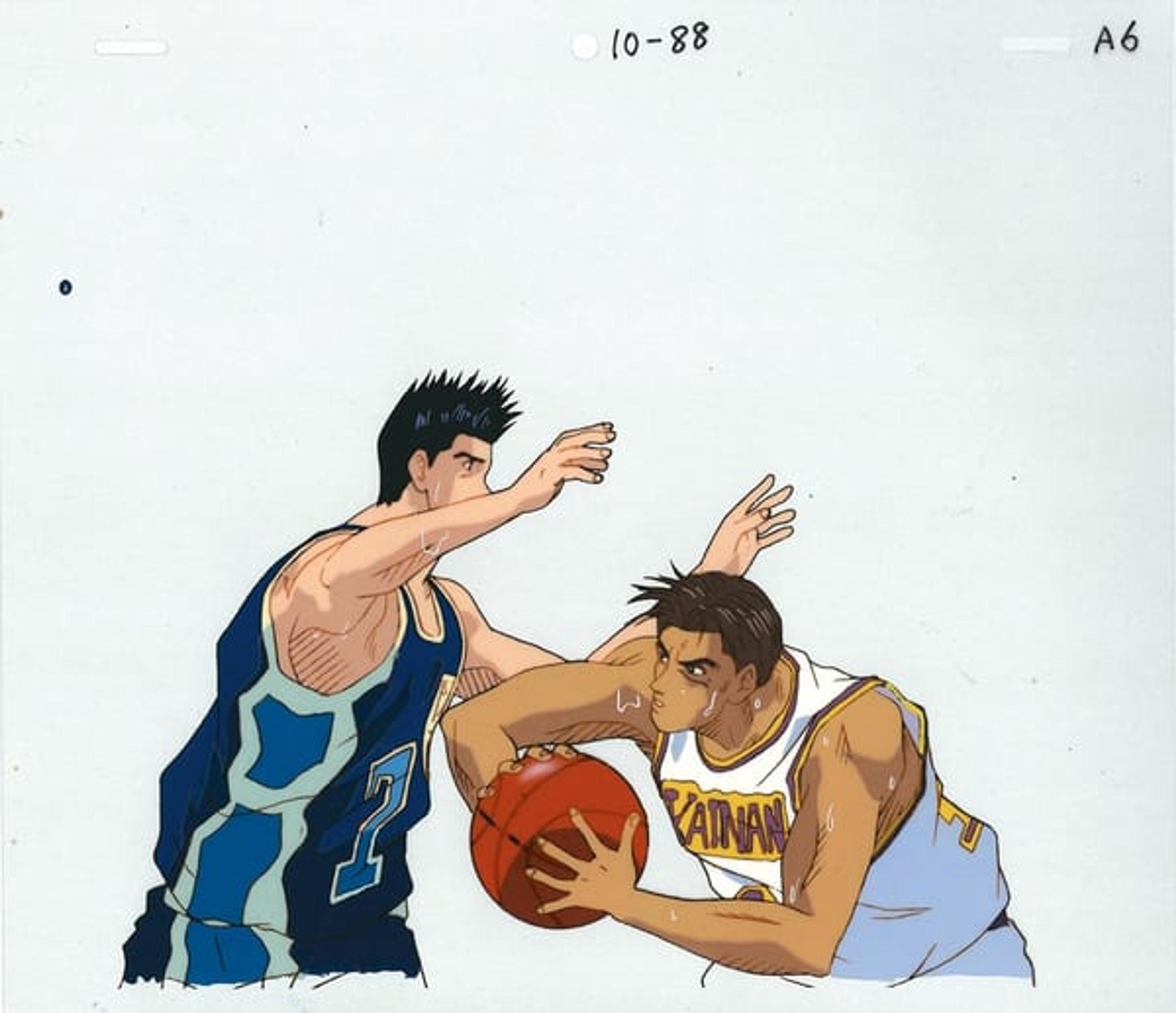Slam Dunk