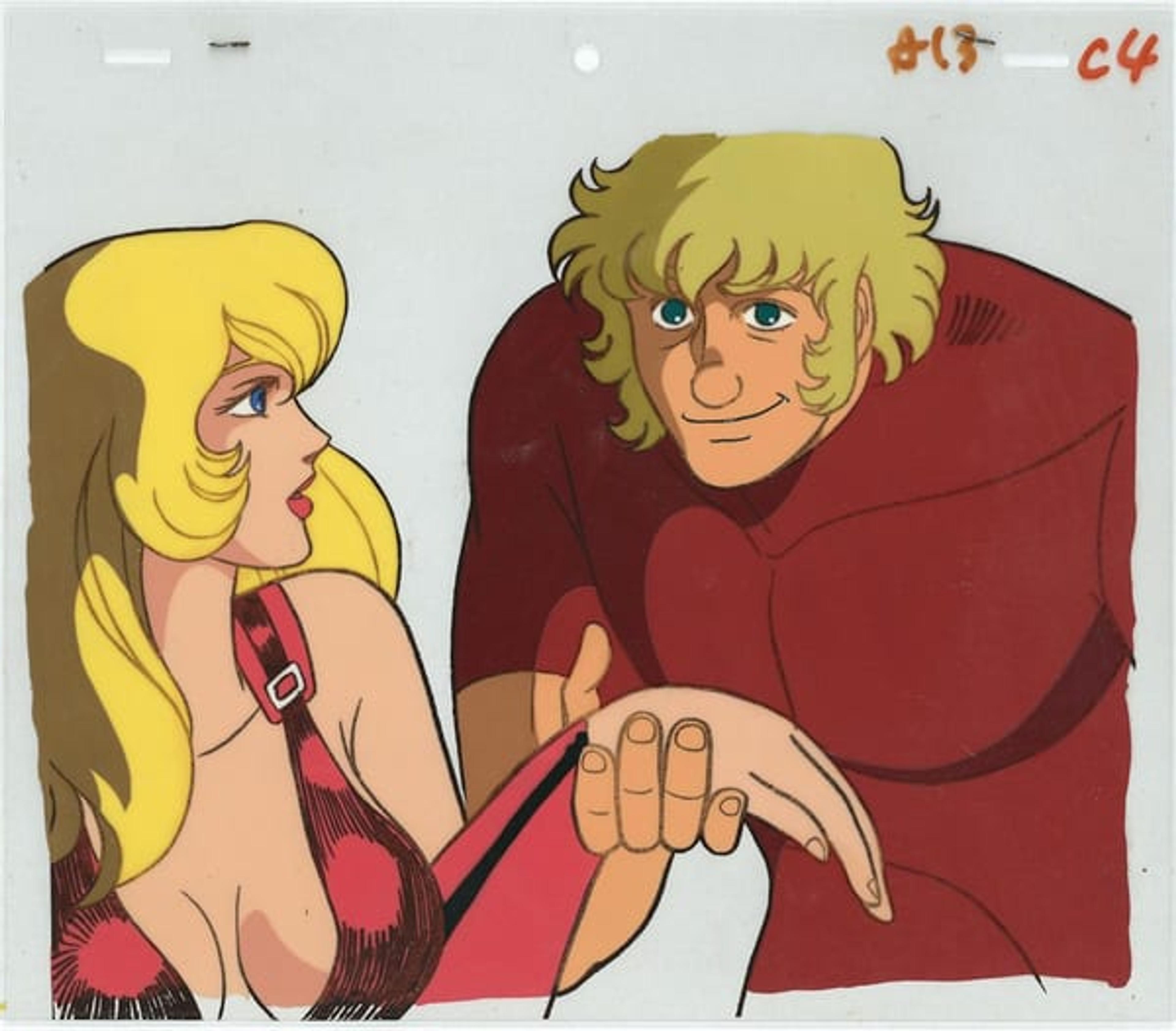 Space Adventure Cobra