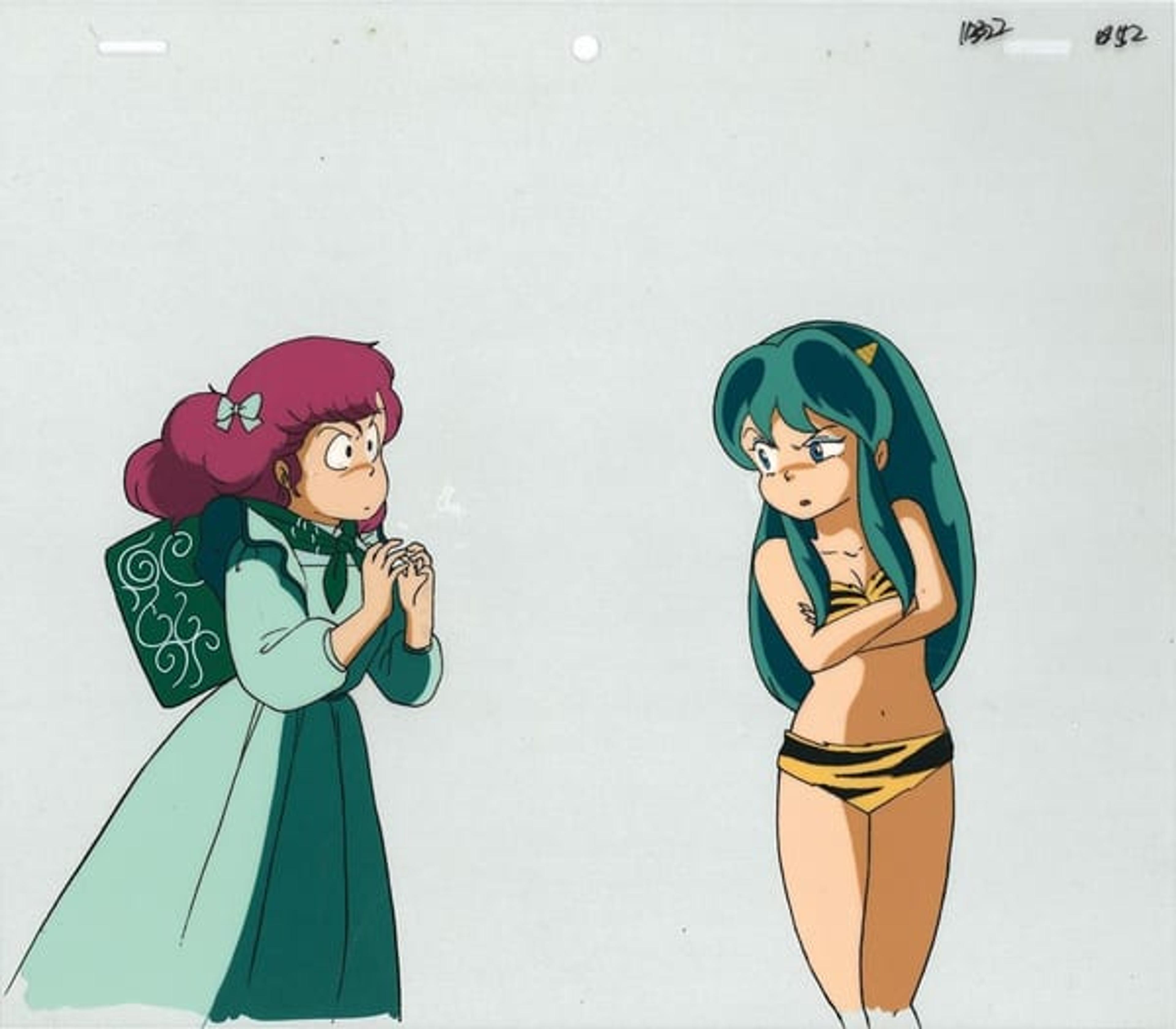 Urusei Yatsura