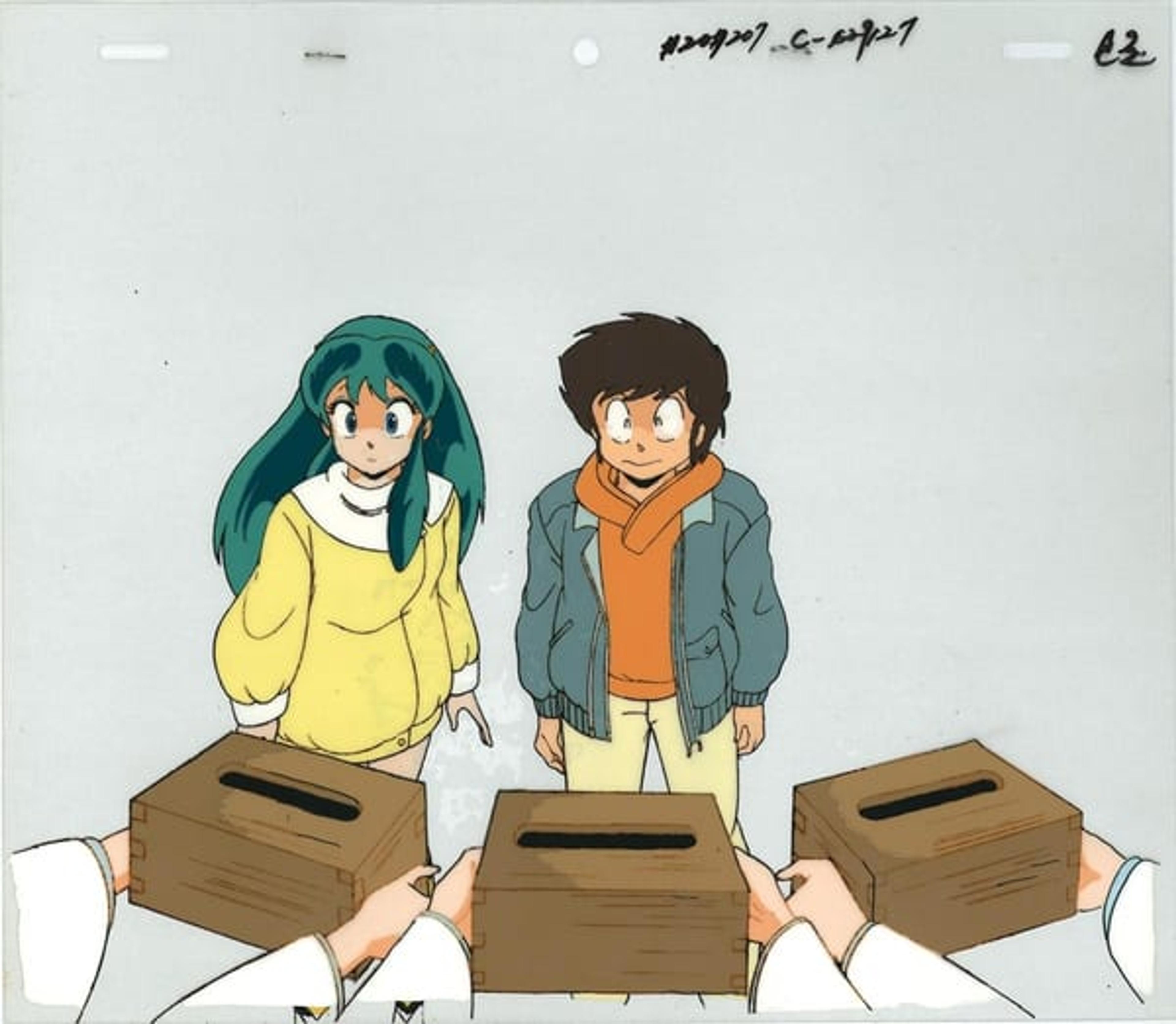 Urusei Yatsura