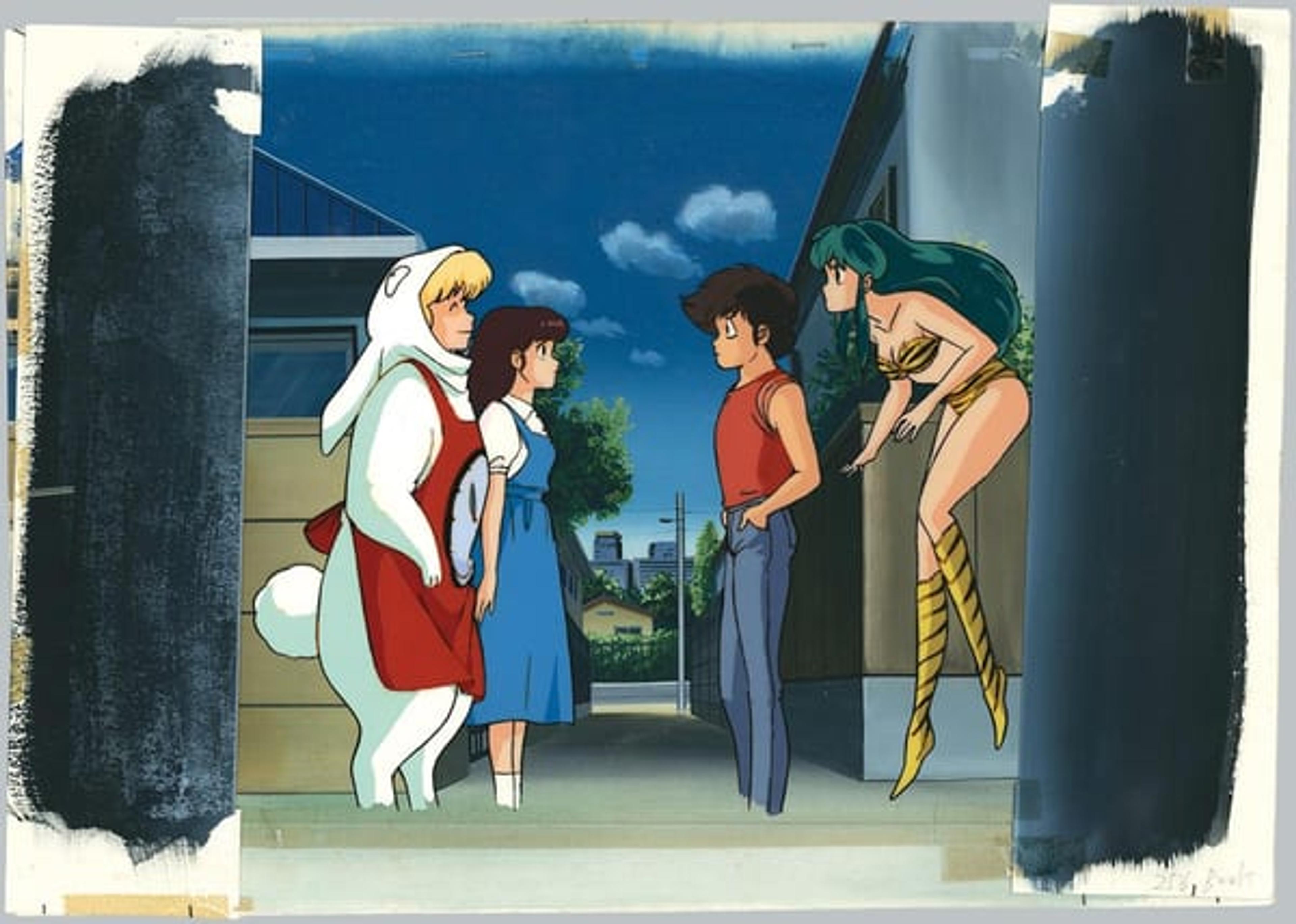 Urusei Yatsura