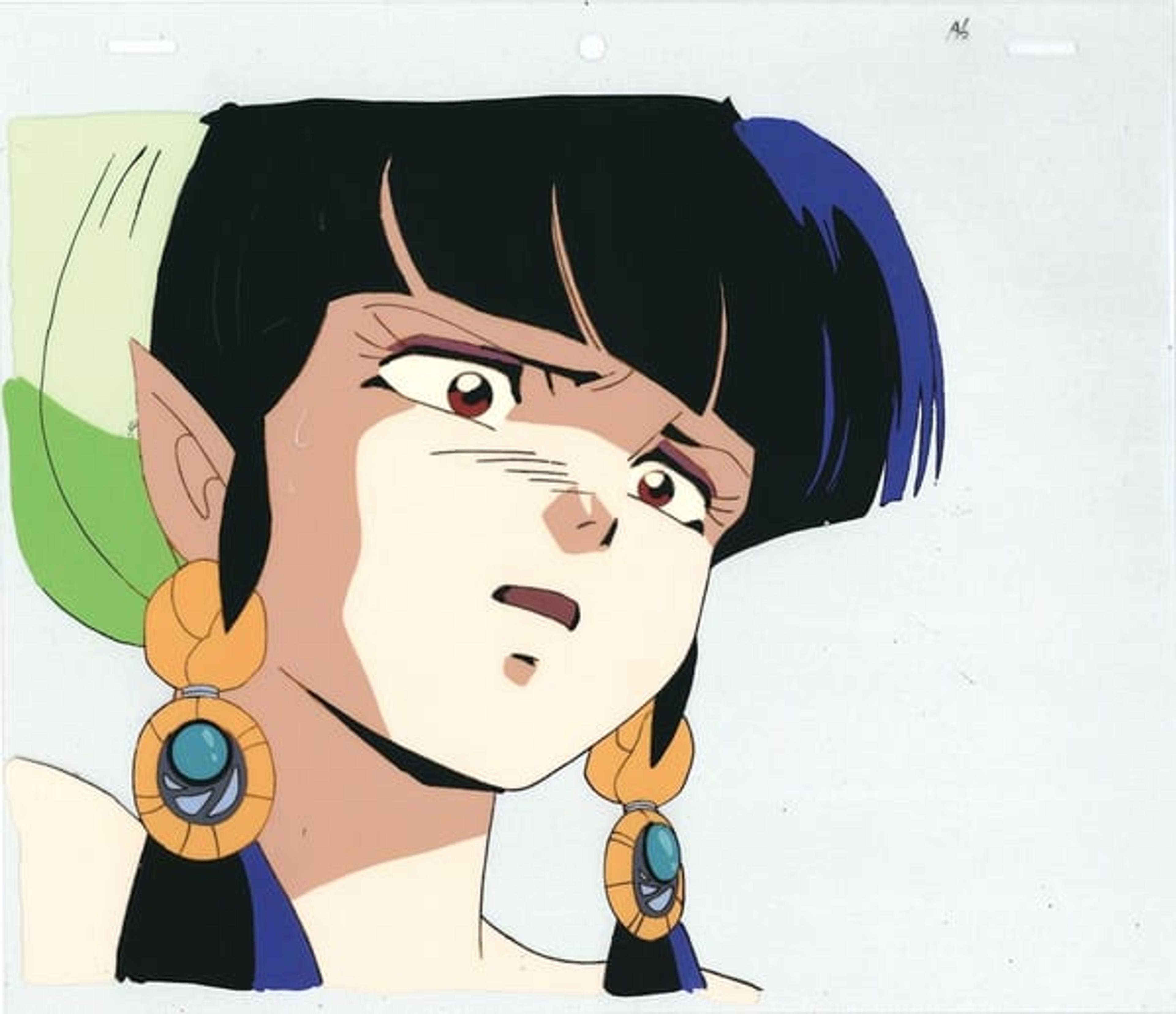 Urusei Yatsura
