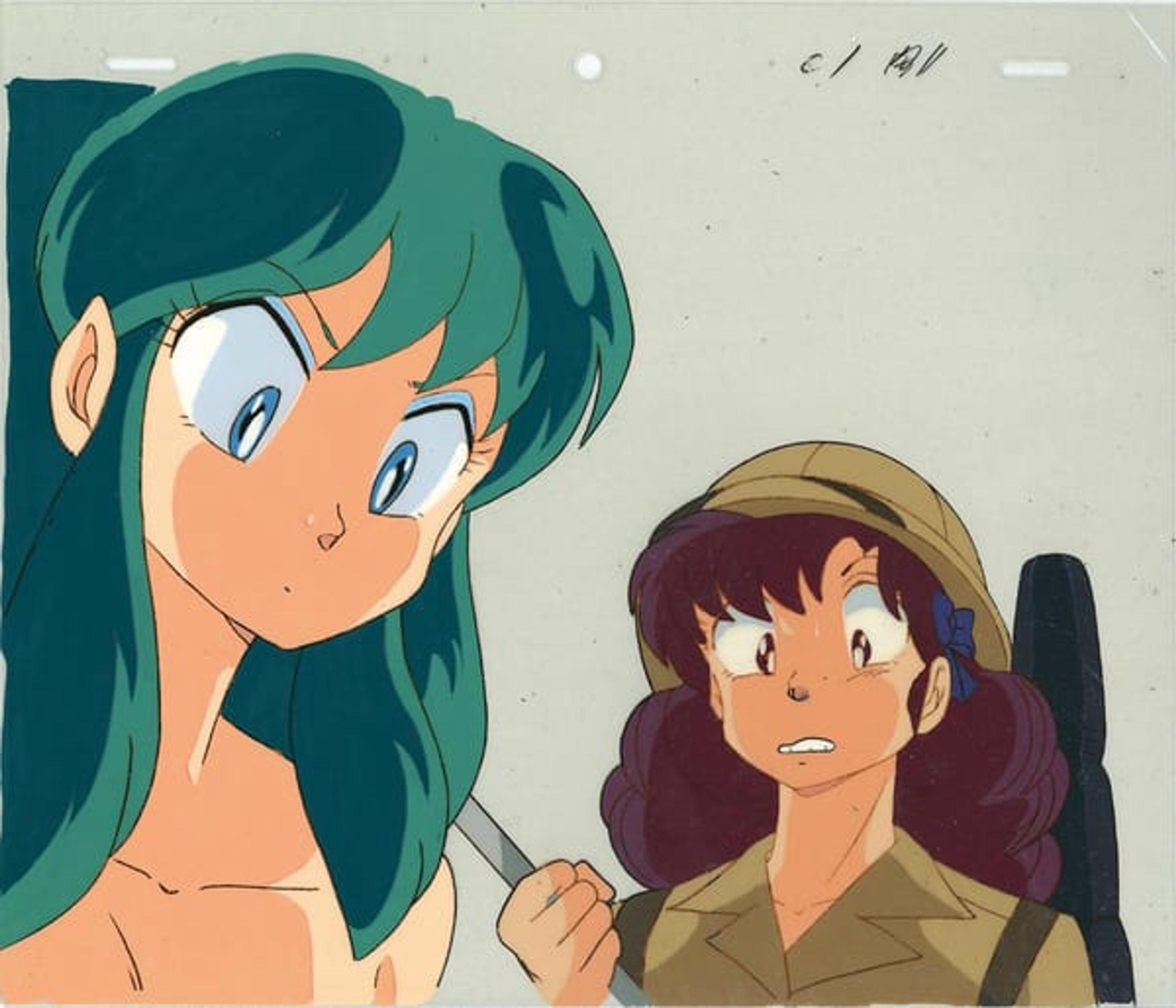 Urusei Yatsura