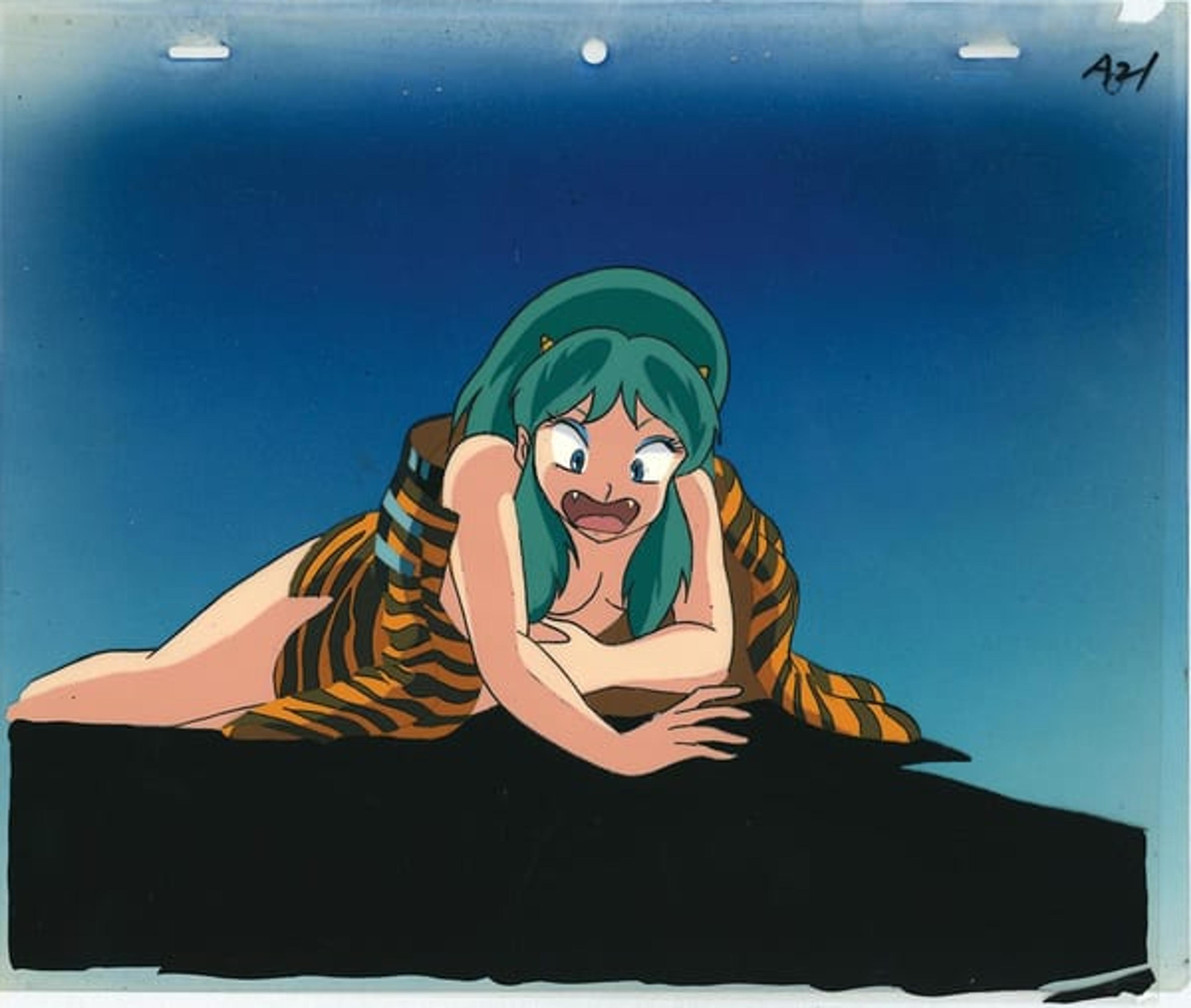 Urusei Yatsura Movie 1: Only You