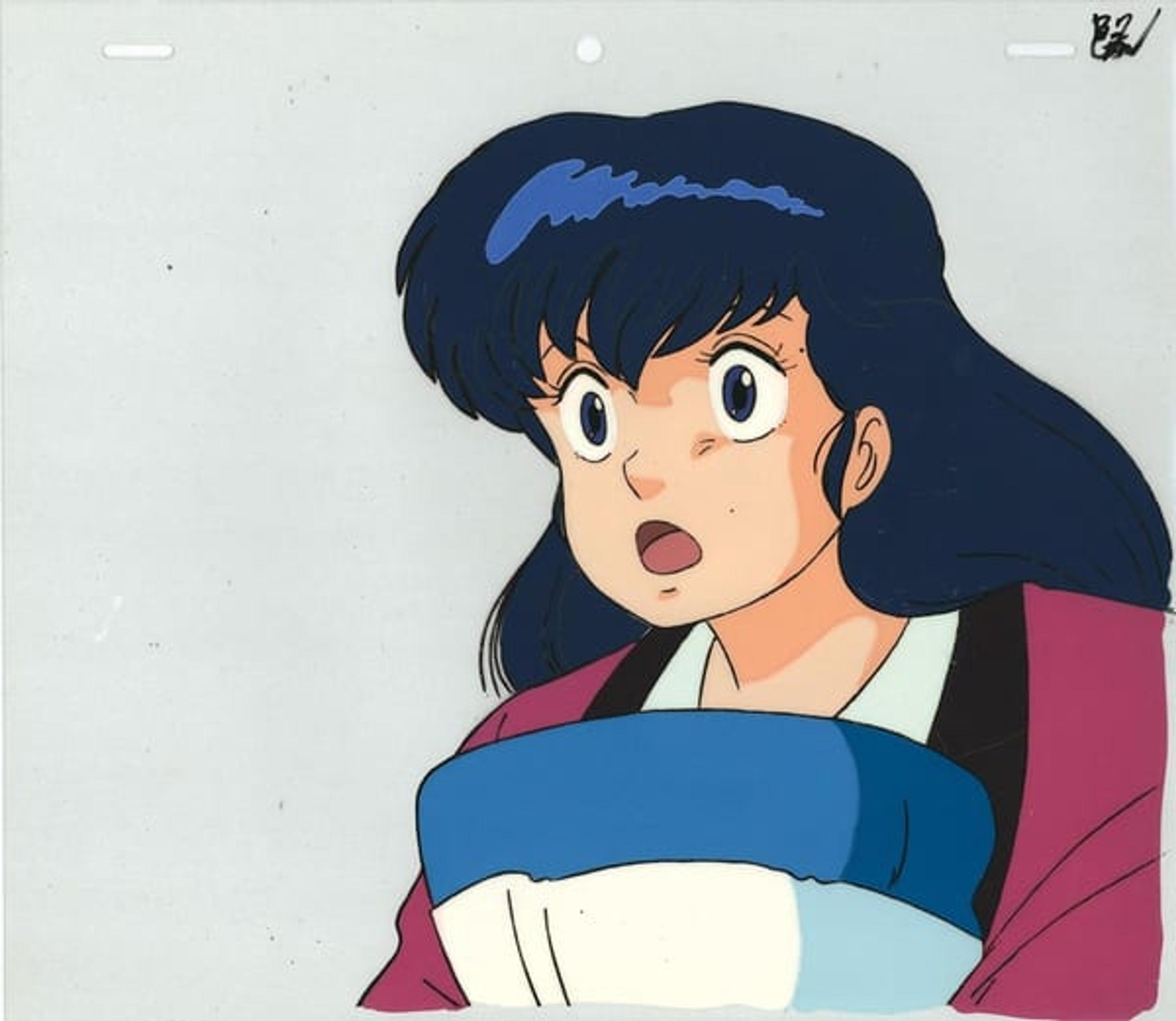 Maison Ikkoku