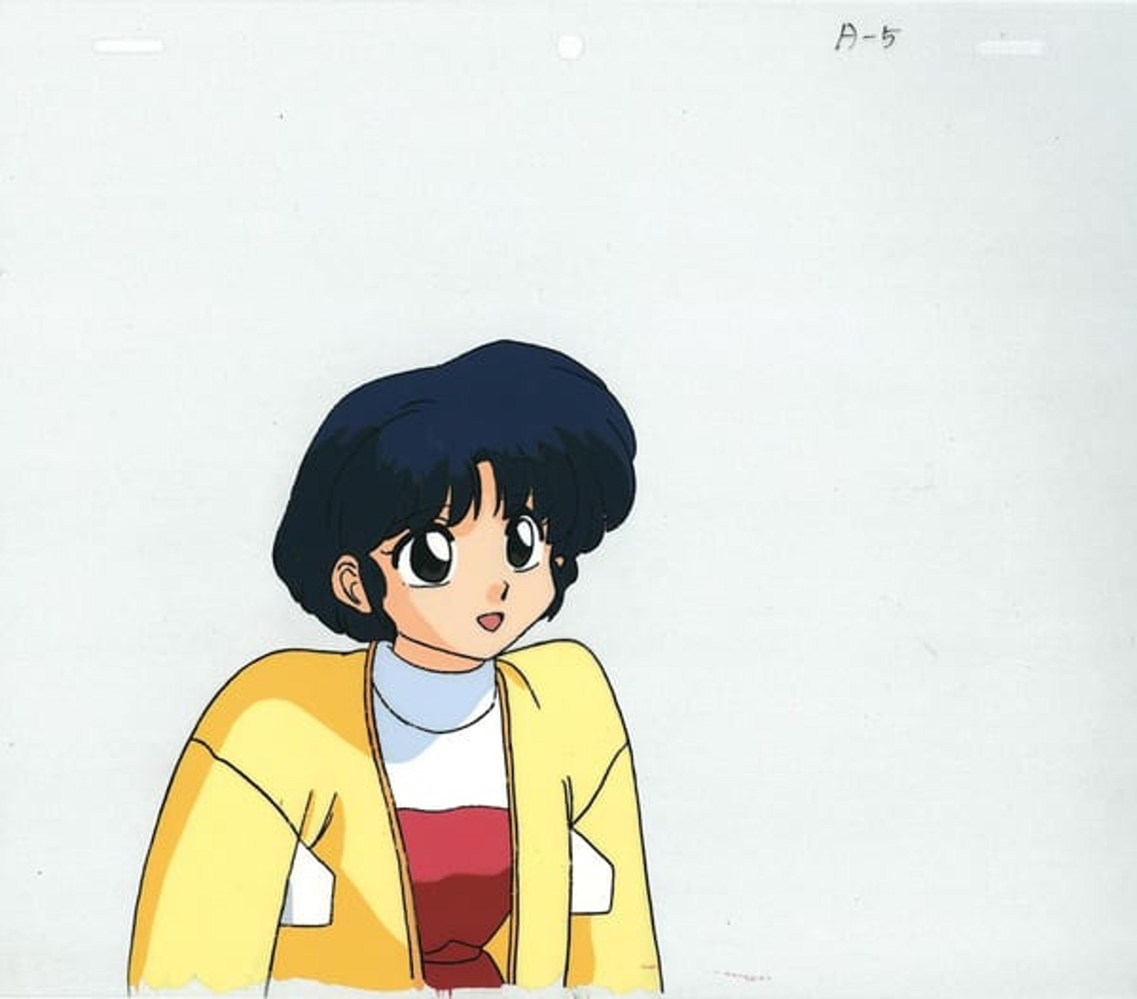 Ranma ½