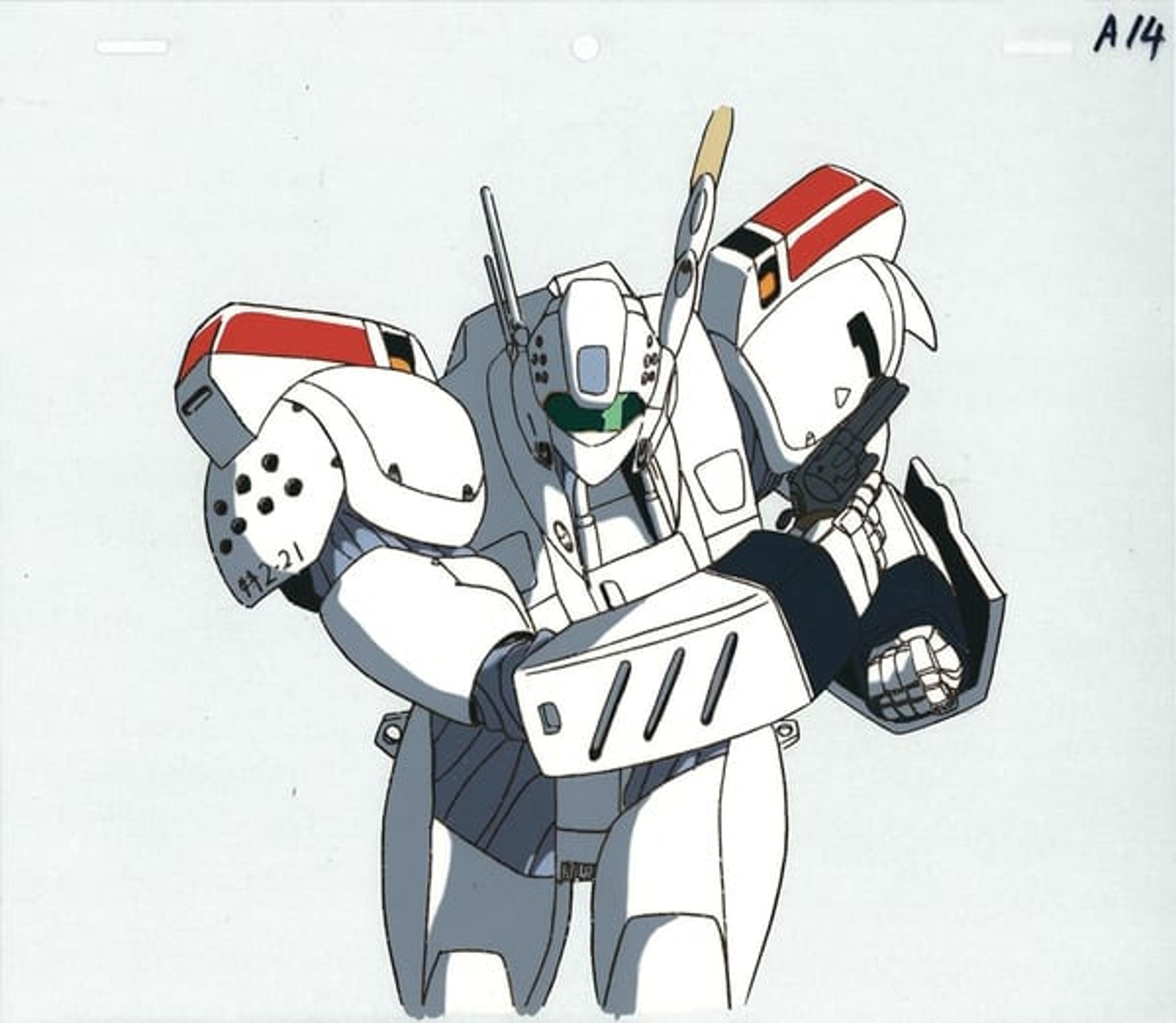 Mobile Police Patlabor