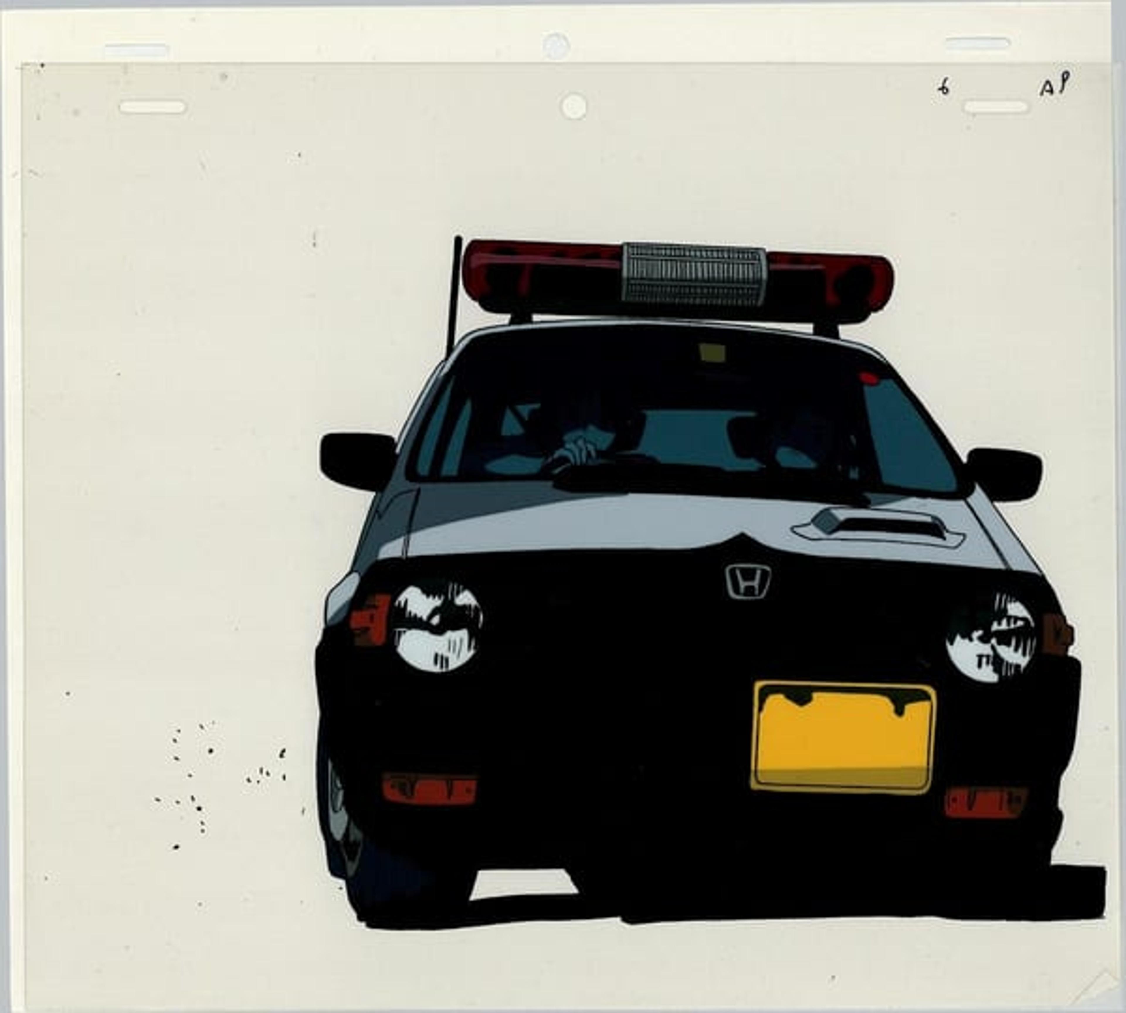 You're Under Arrest!