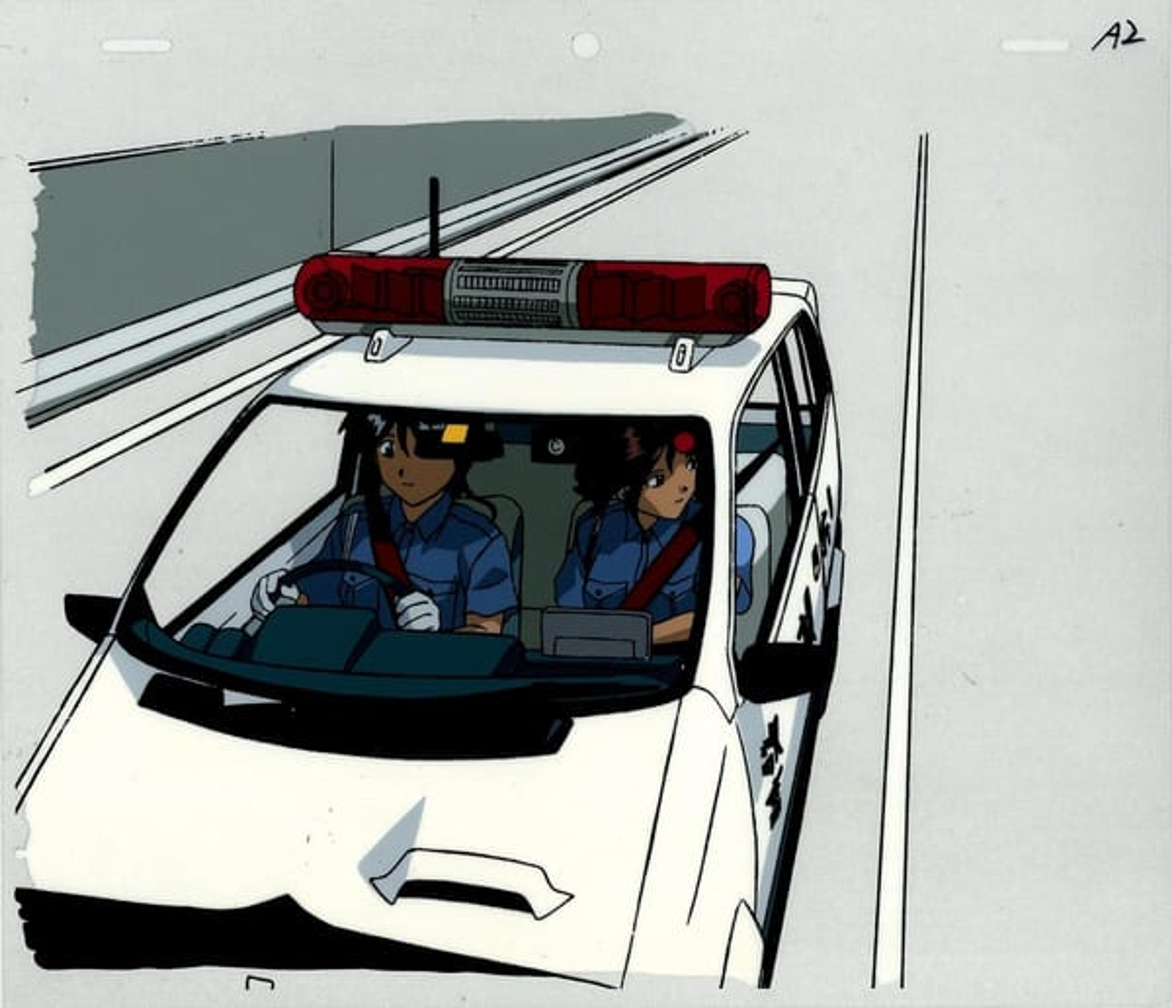 You're Under Arrest!