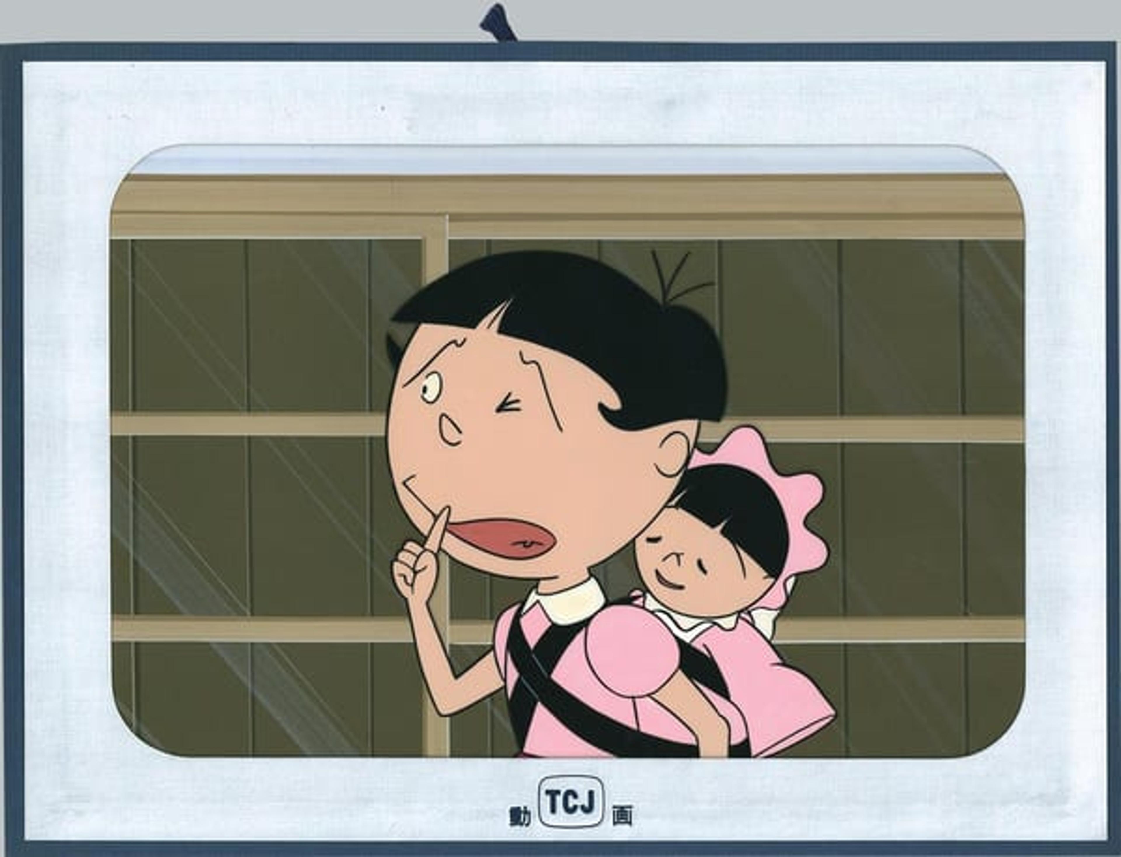 Sazae-san