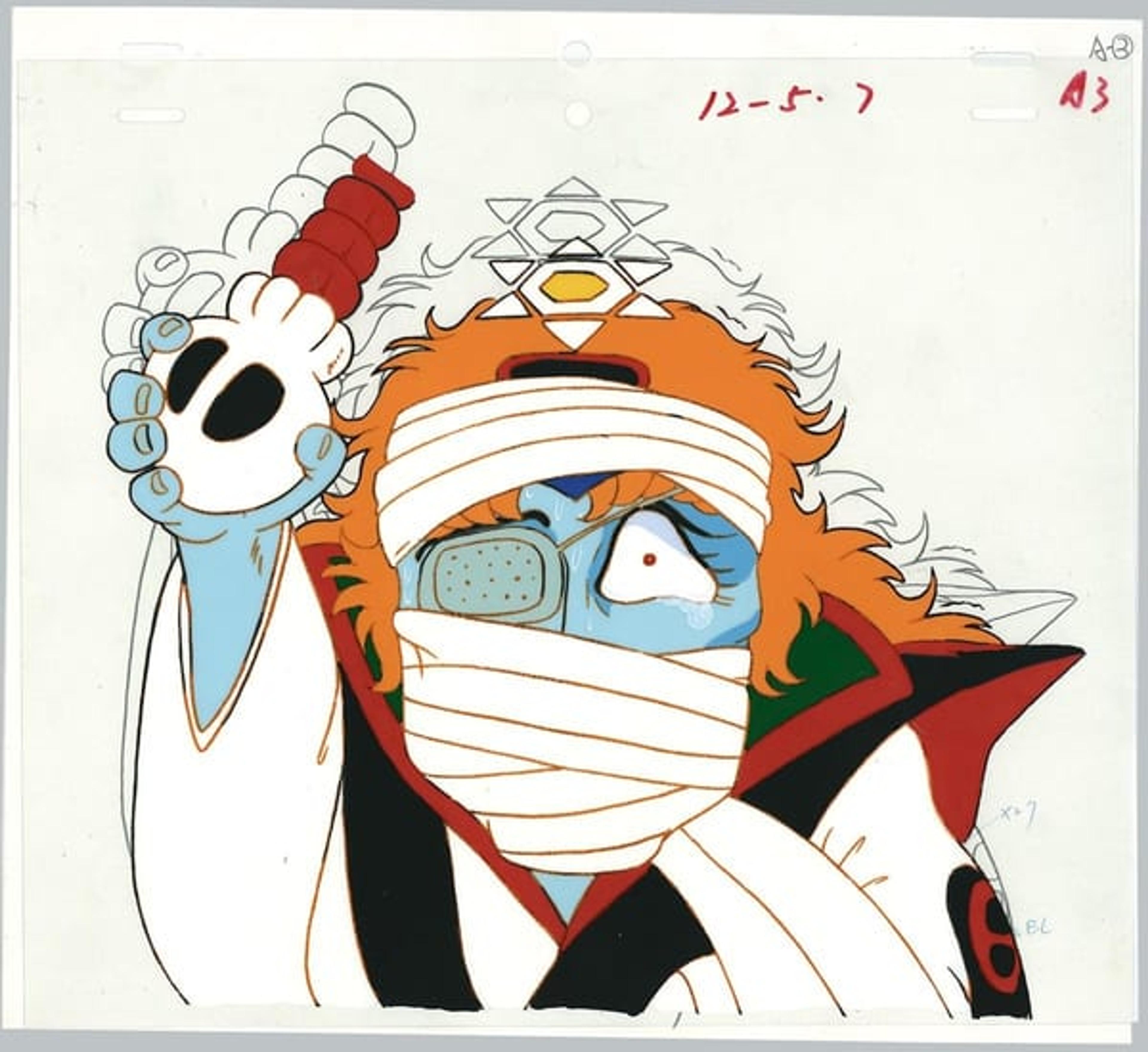 Bikkuriman