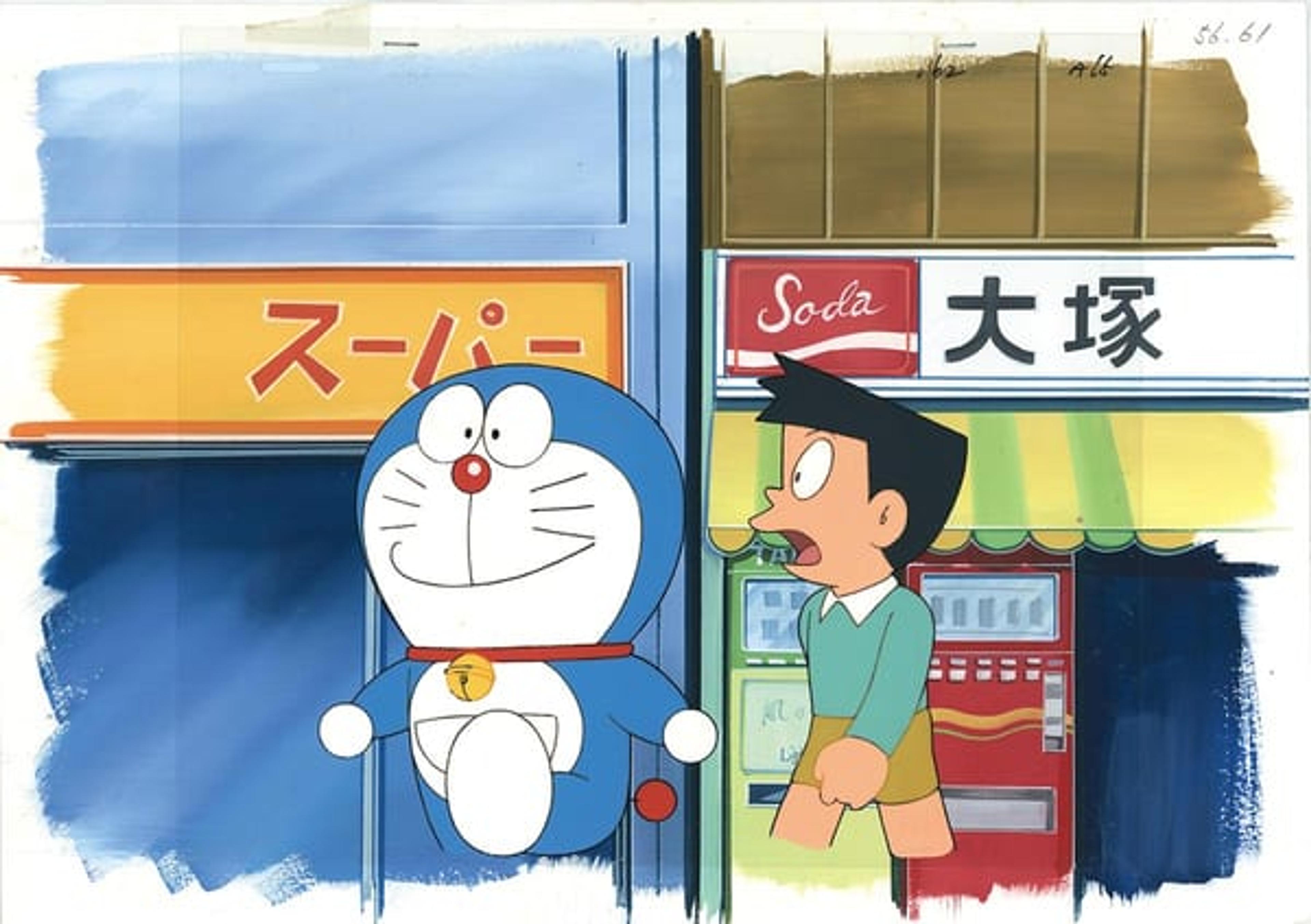 Doraemon