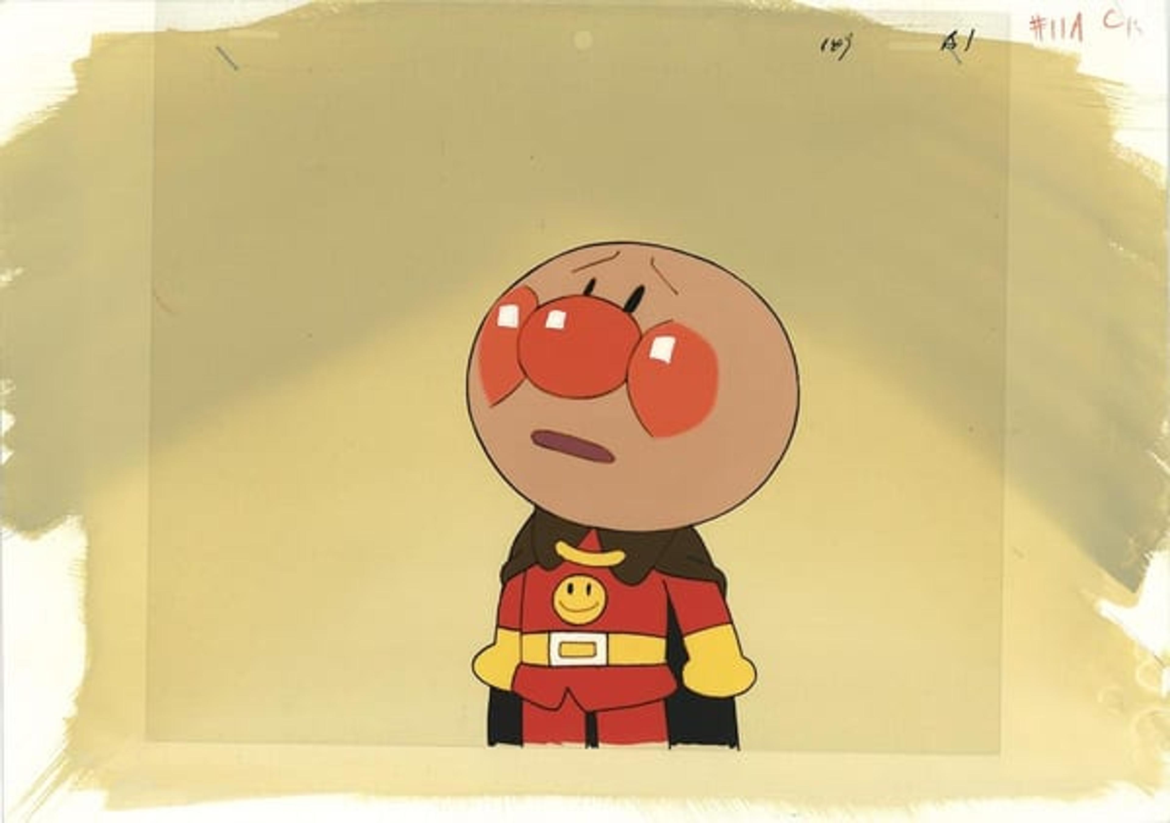 Sore Ike! Anpanman