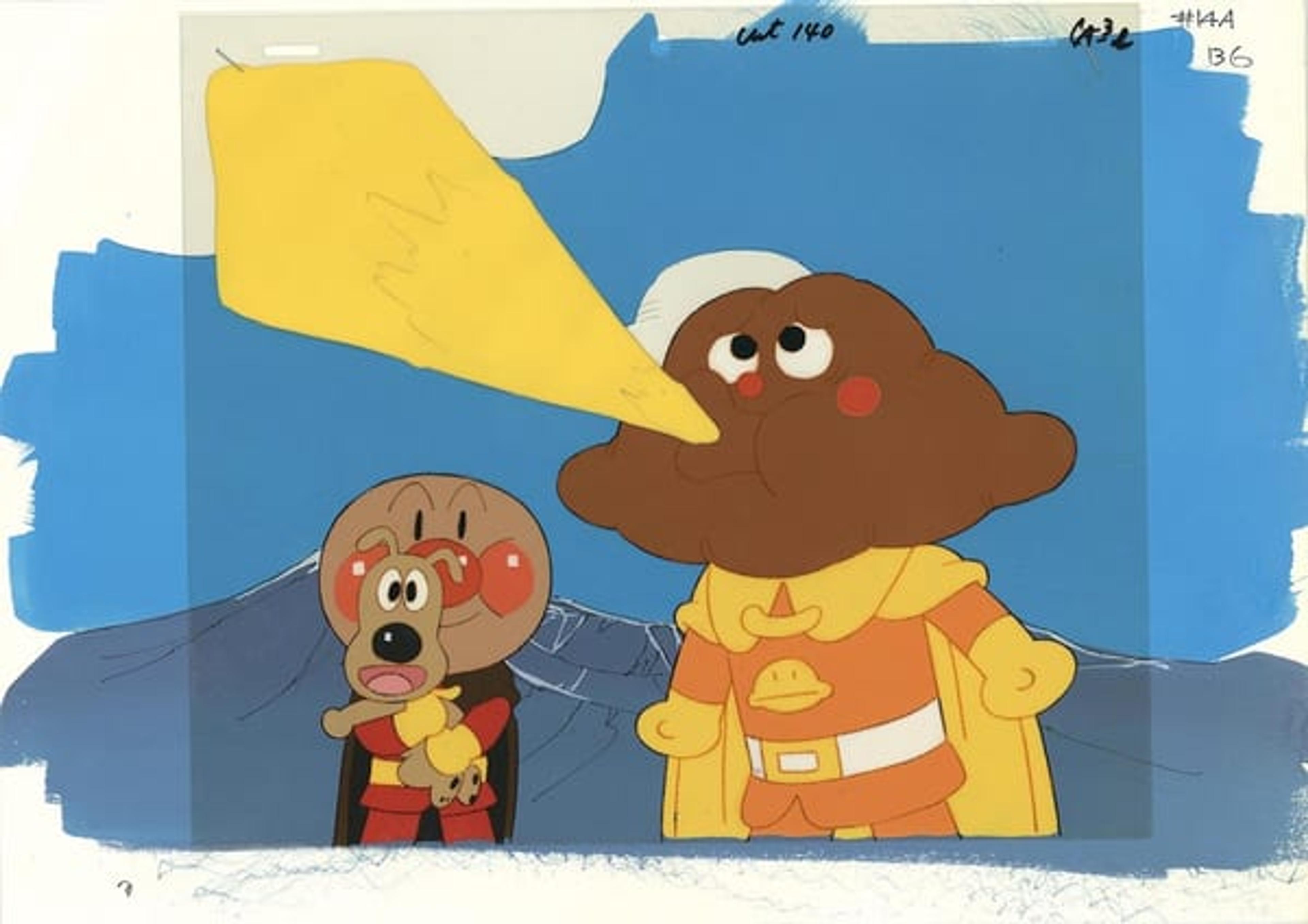 Sore Ike! Anpanman