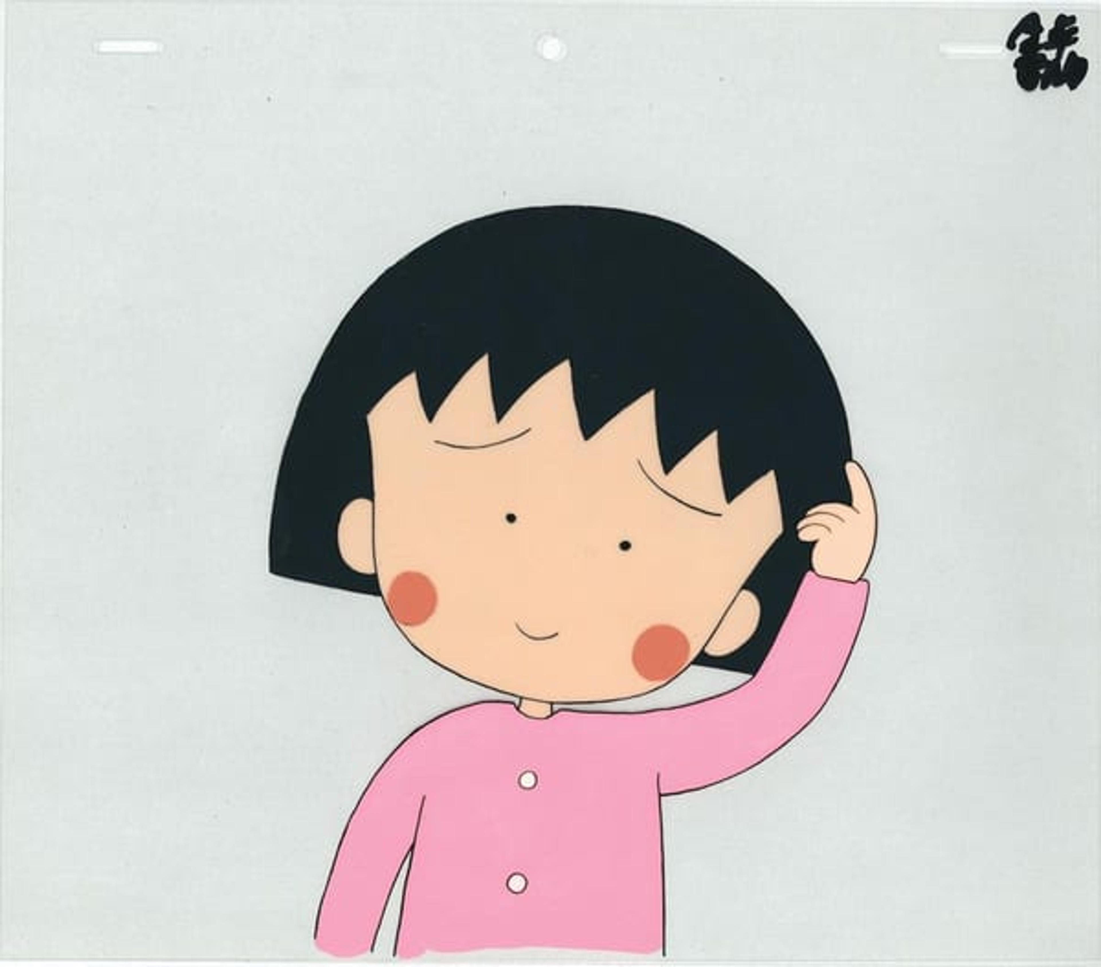 Chibi Maruko-chan
