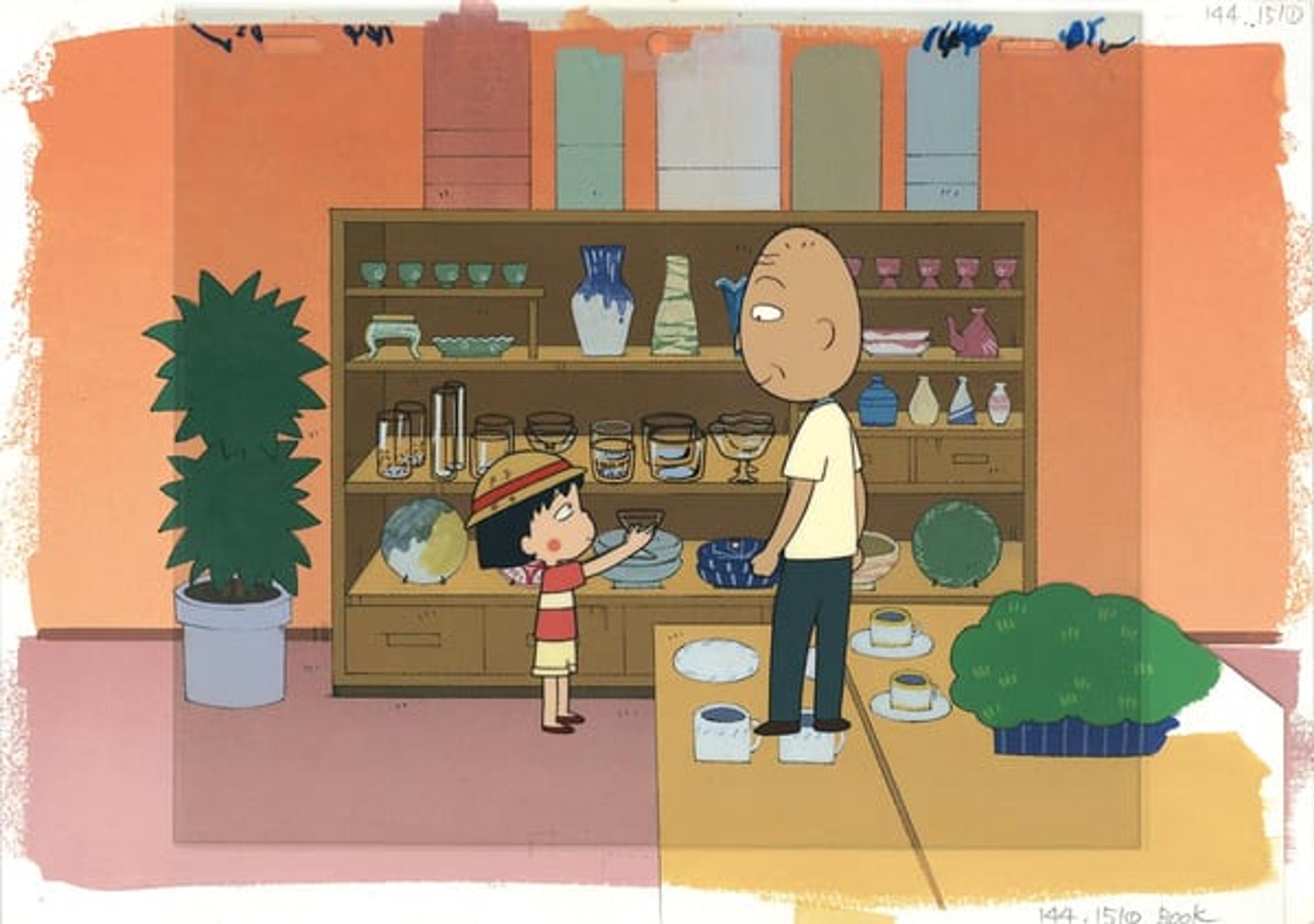 Chibi Maruko-chan