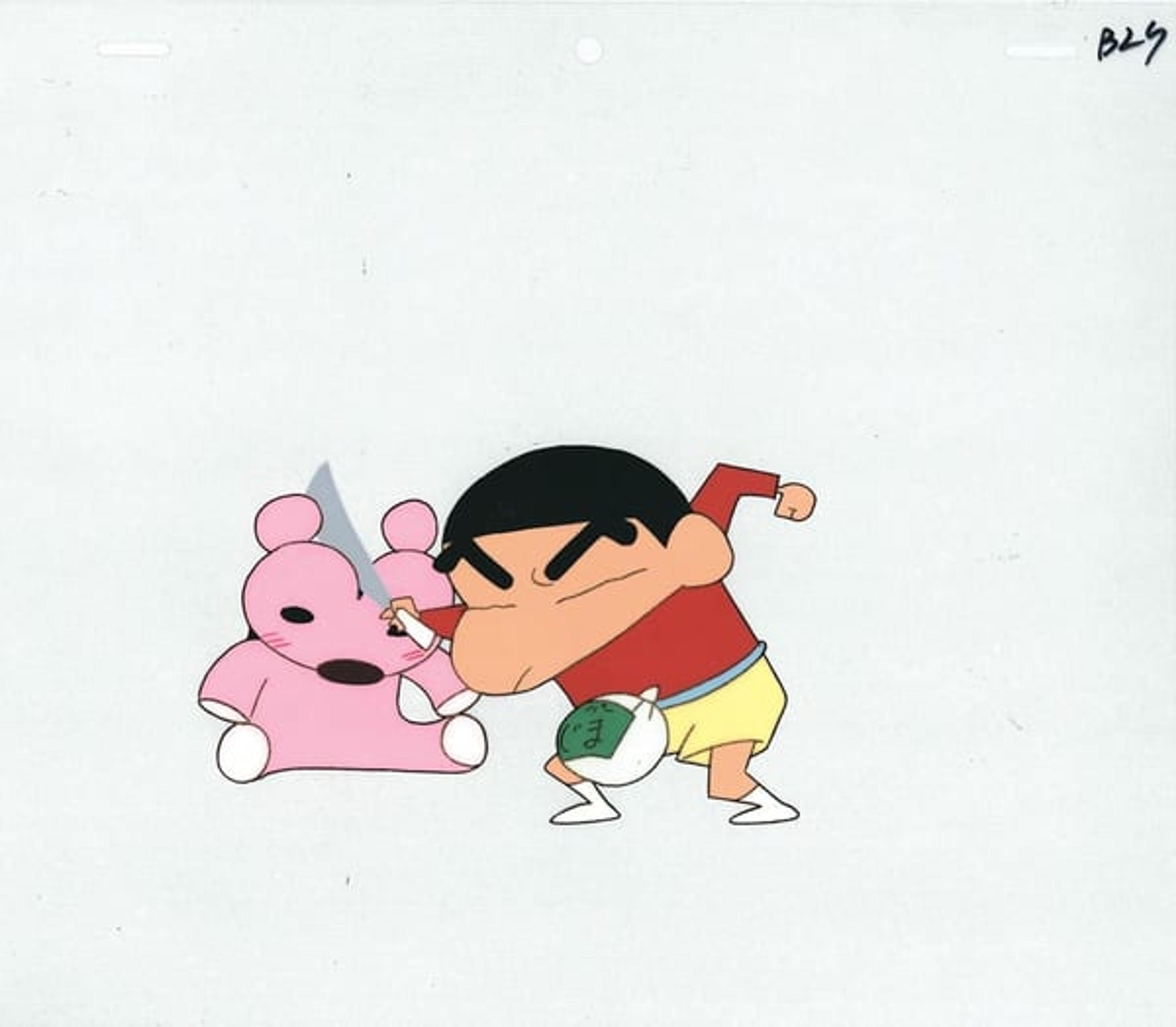 Shin Chan