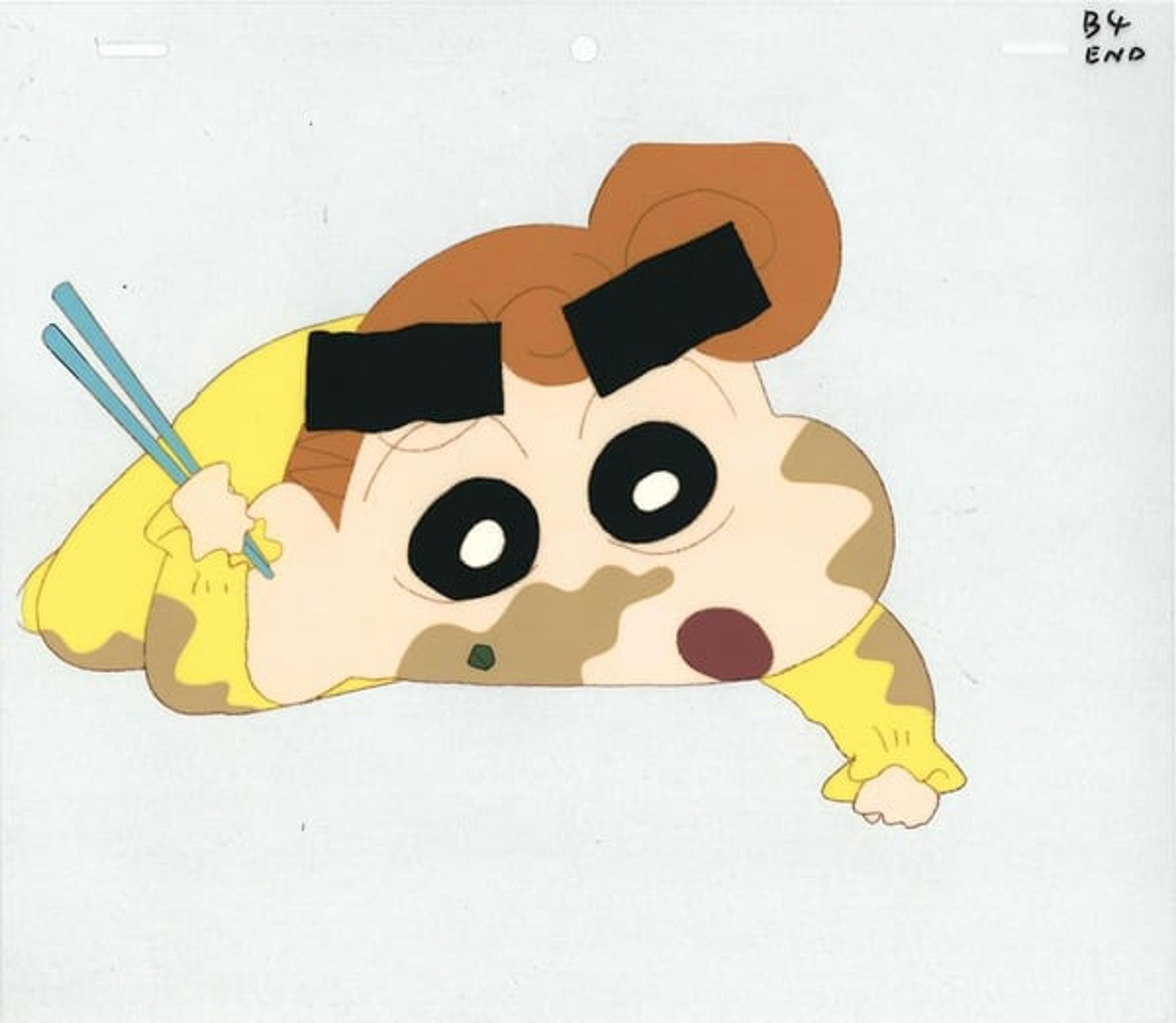 Shin Chan